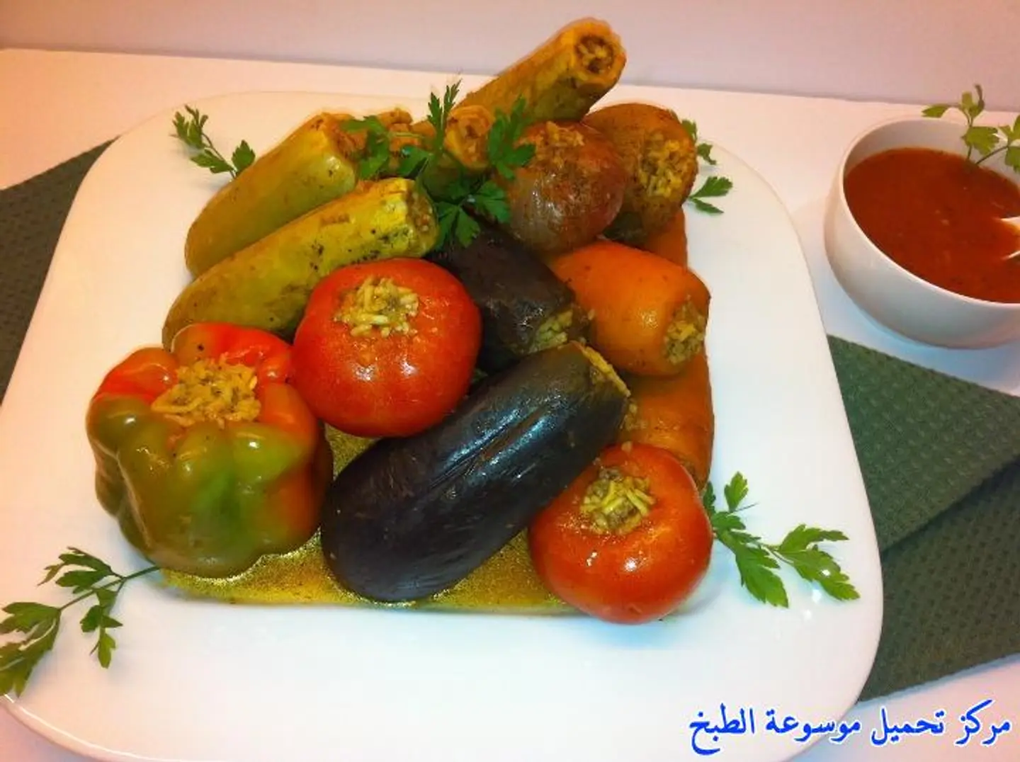 Mahshi Mix