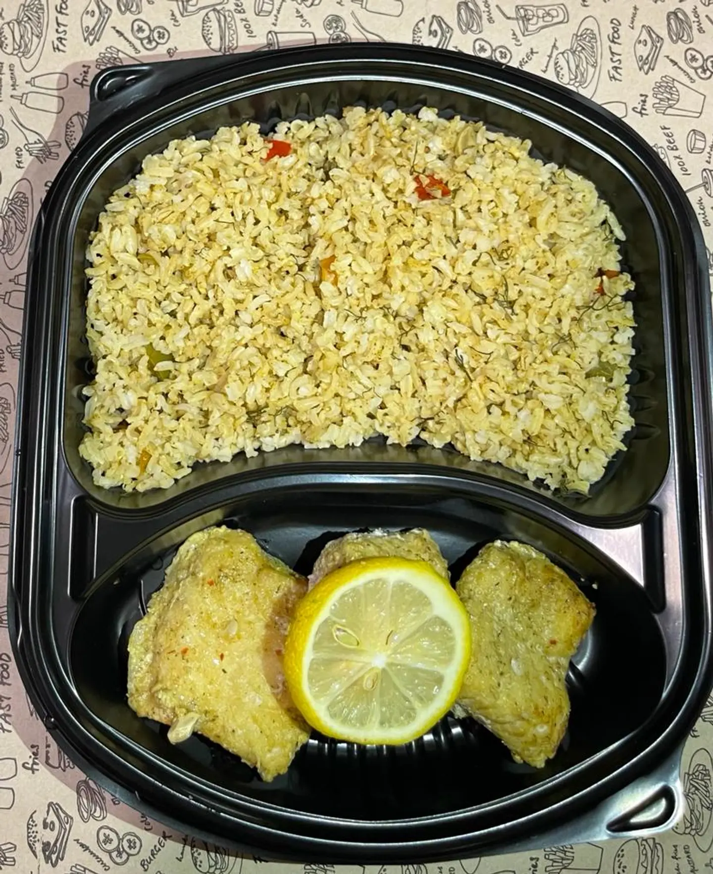هامور