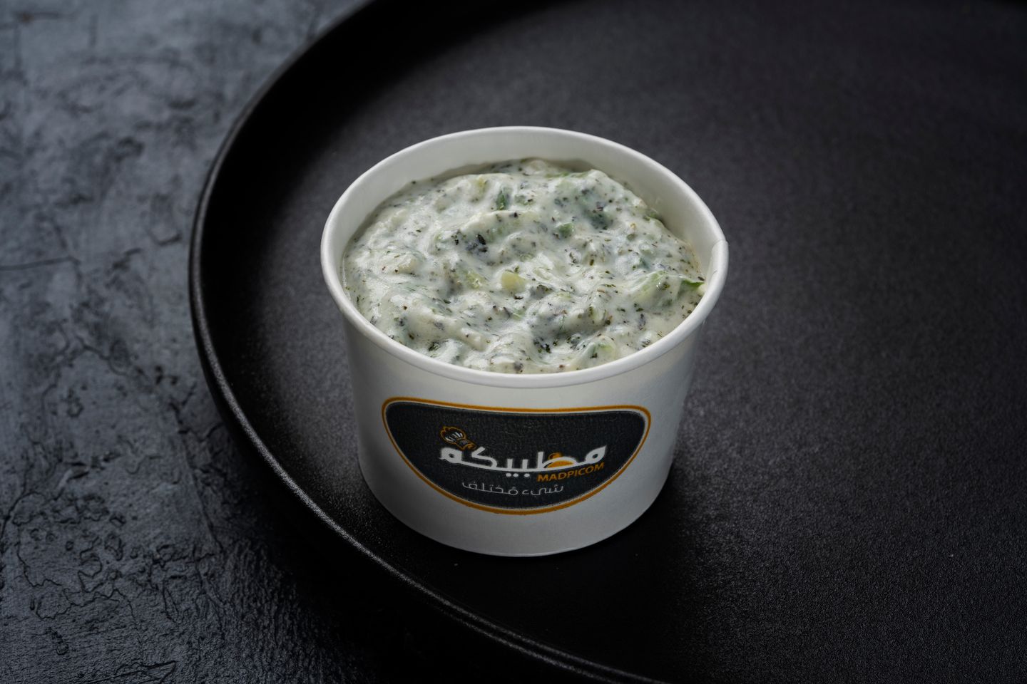 Cucumber Yogurt Salad