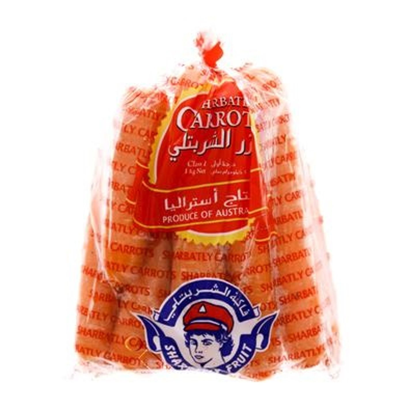 جزر استرالي