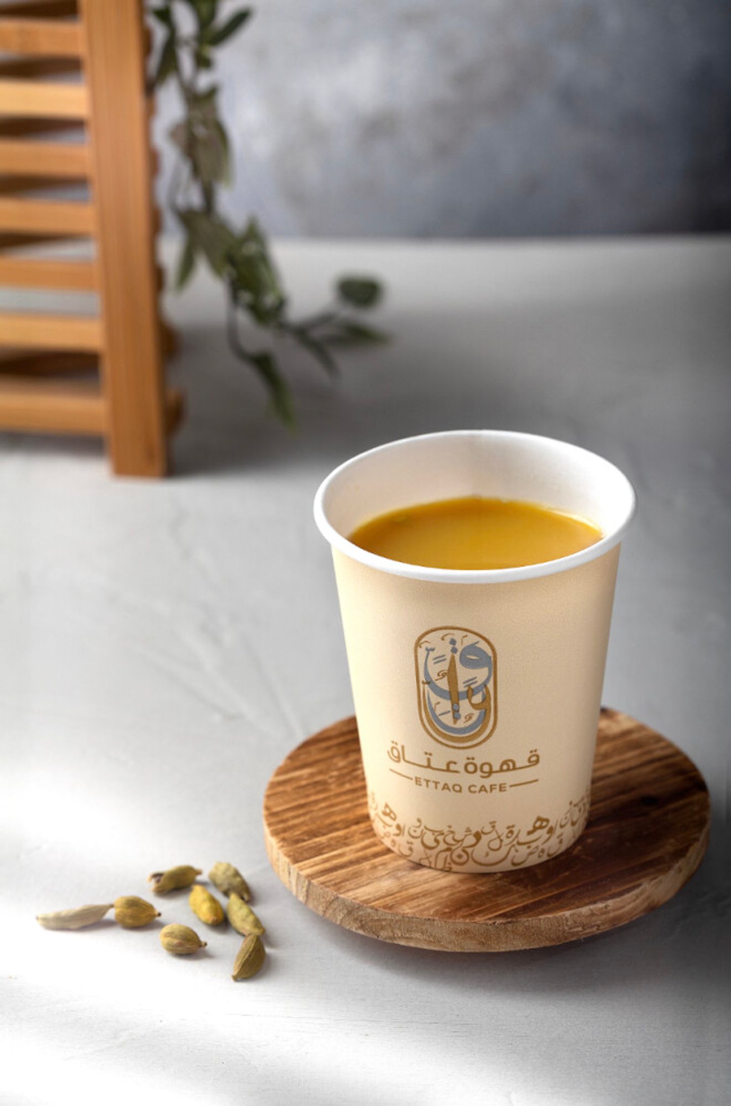 Saudi Coffee Cup