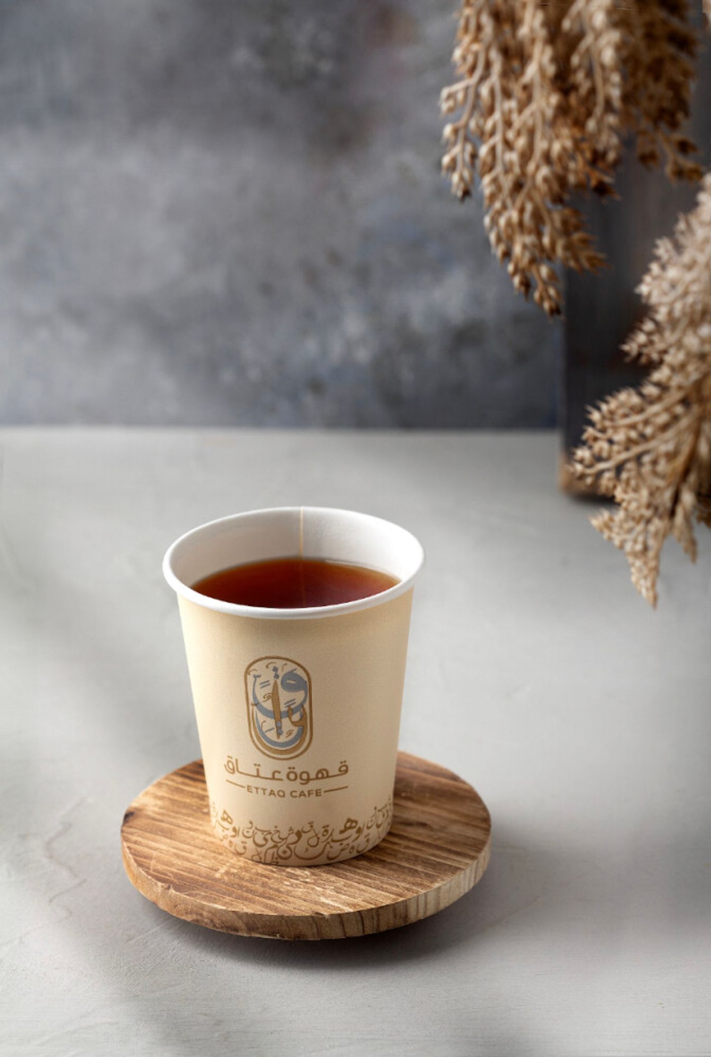 Cup Of Tea