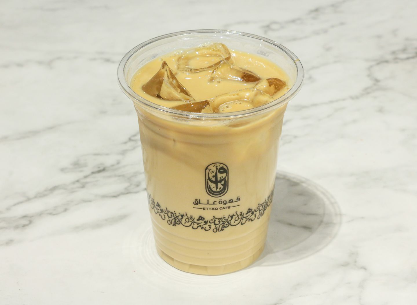 Ice Latte