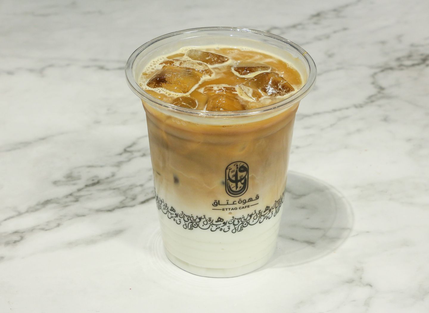 Ice Spanish Latte