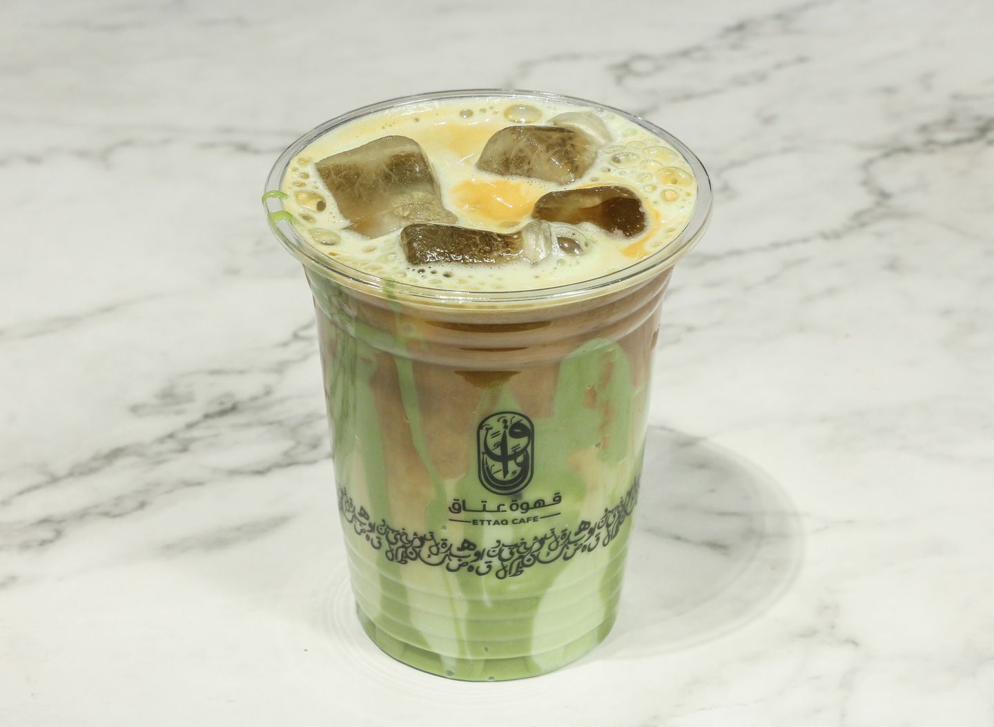 Ice Pistachio