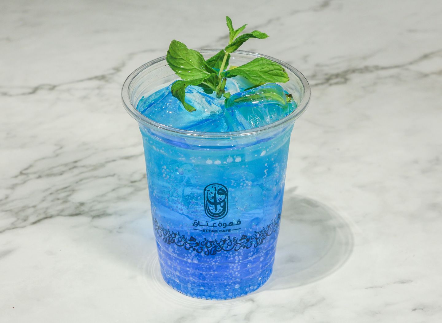 Passion Mojito