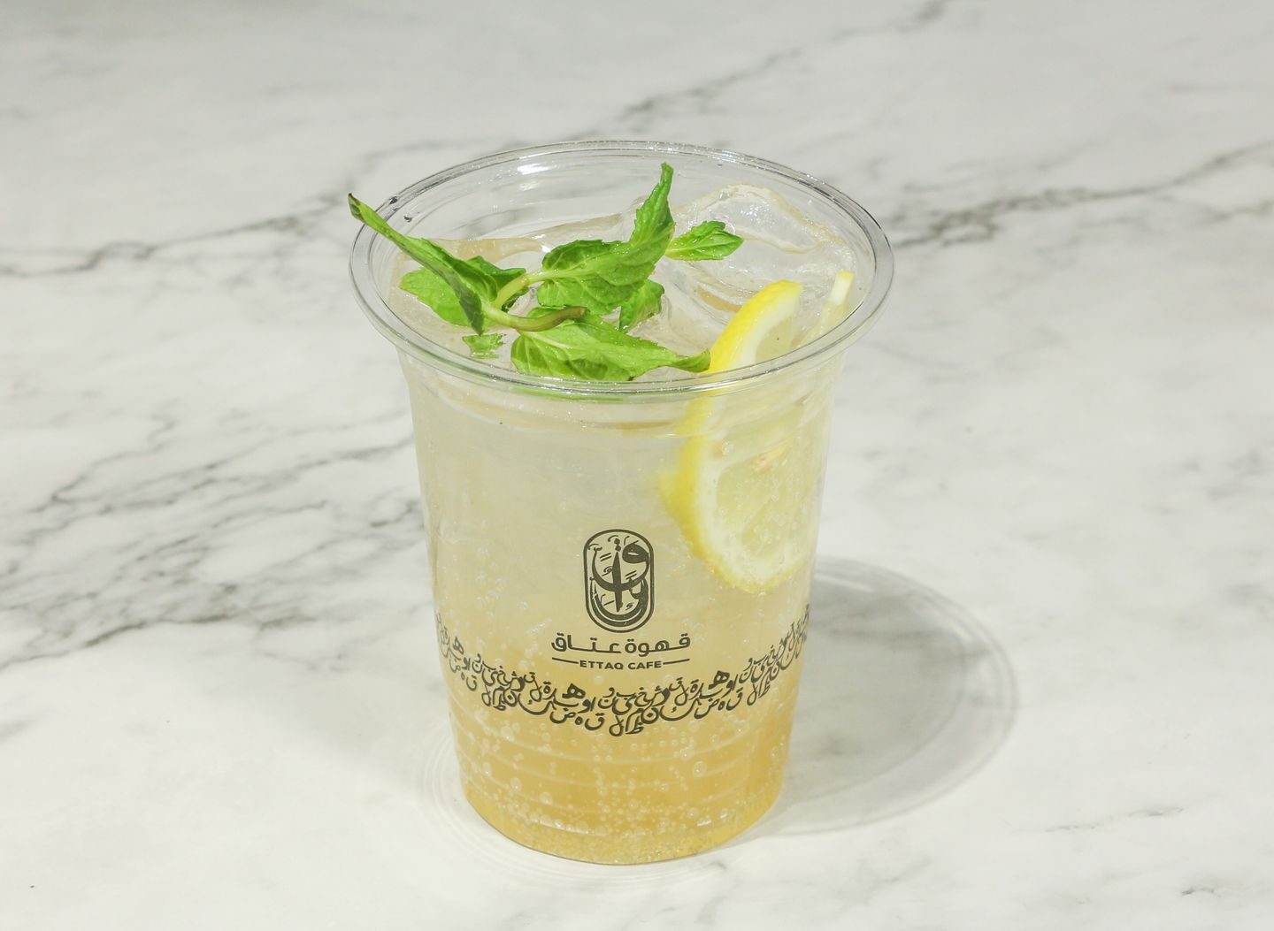 Mango Mojito