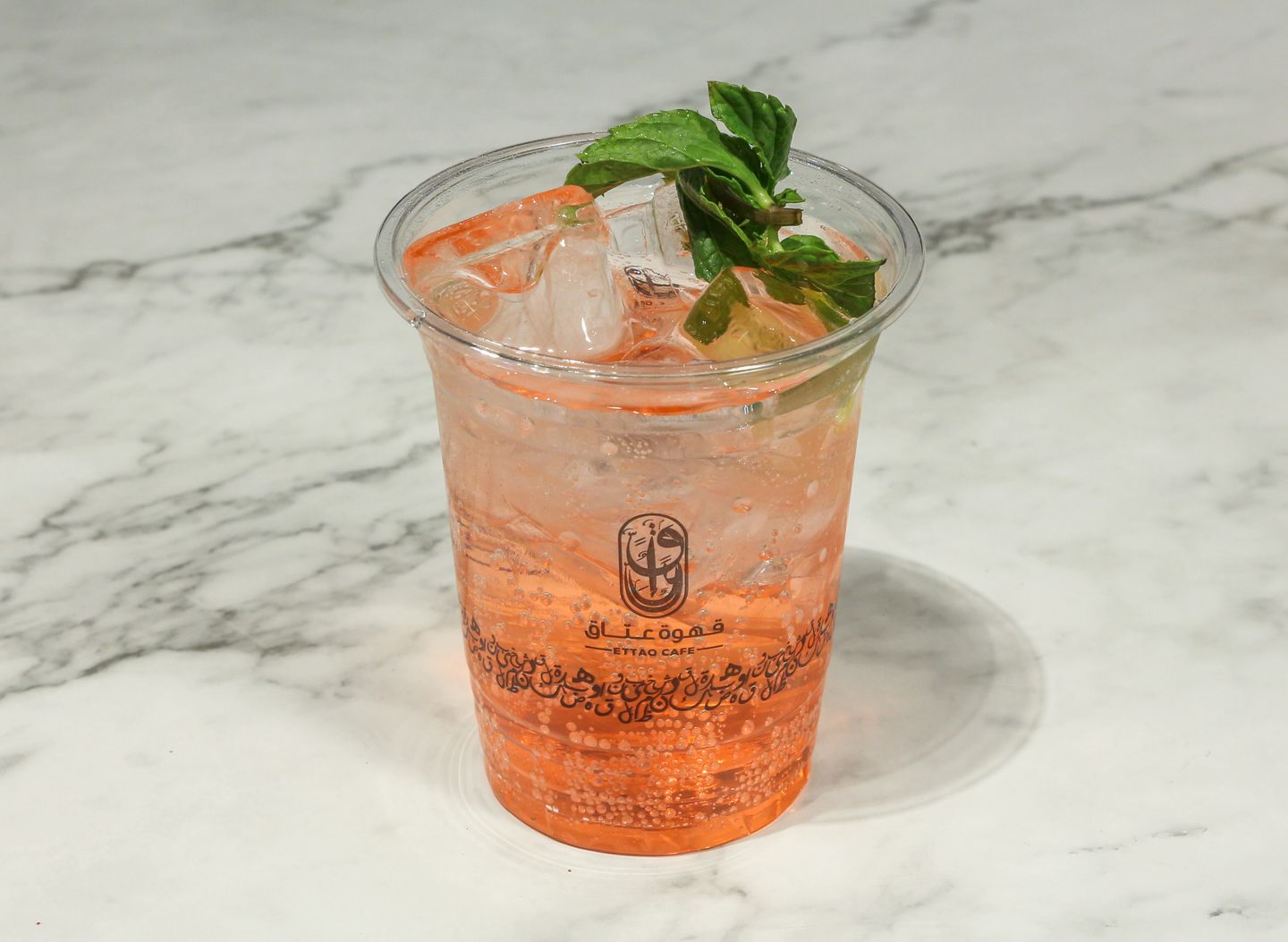 Watermelon Mojito