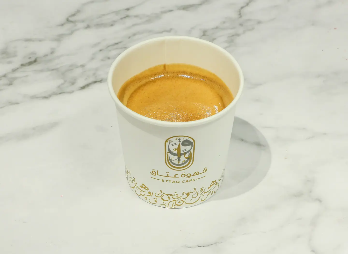 اسبريسو
