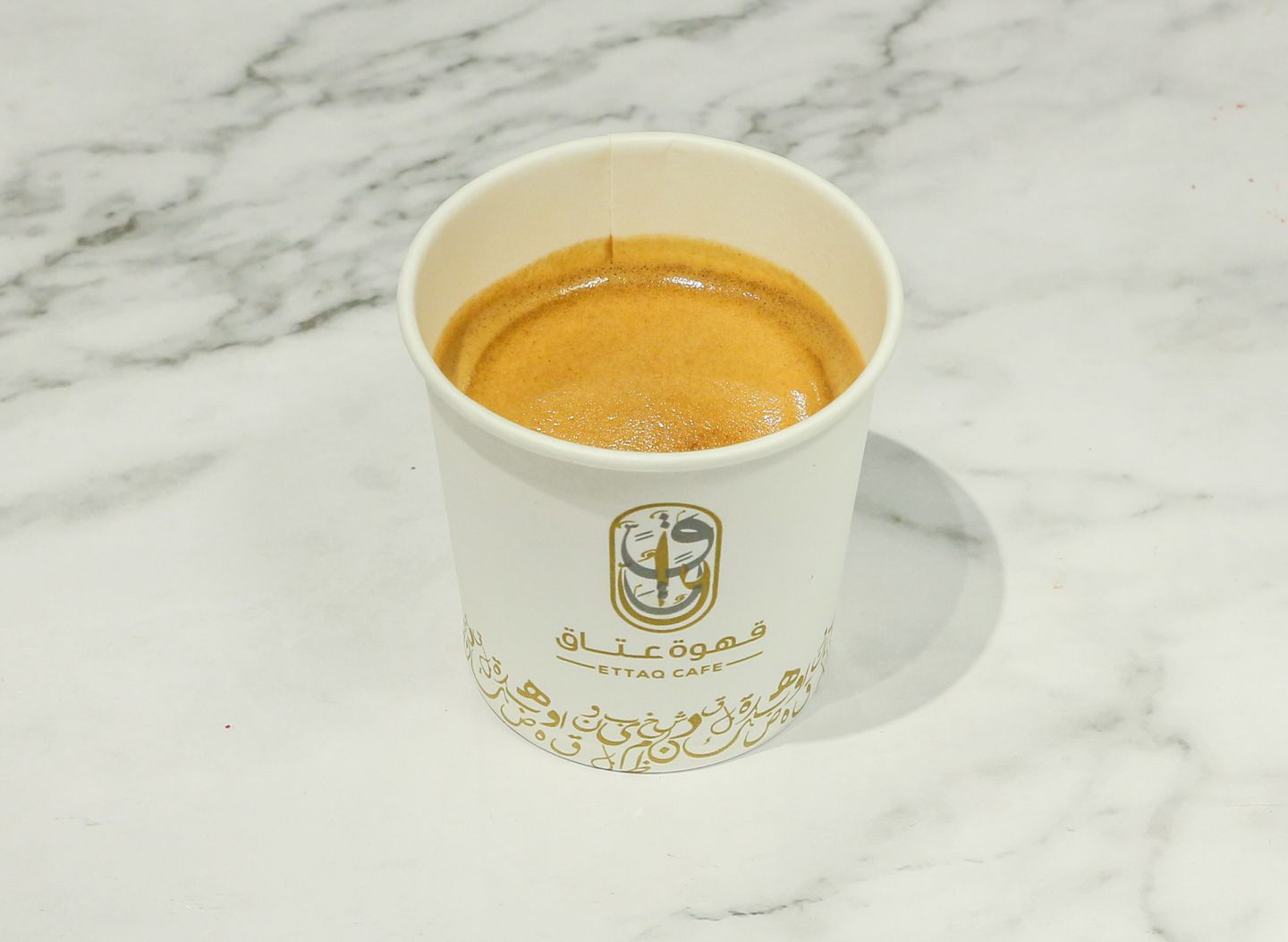 Espresso
