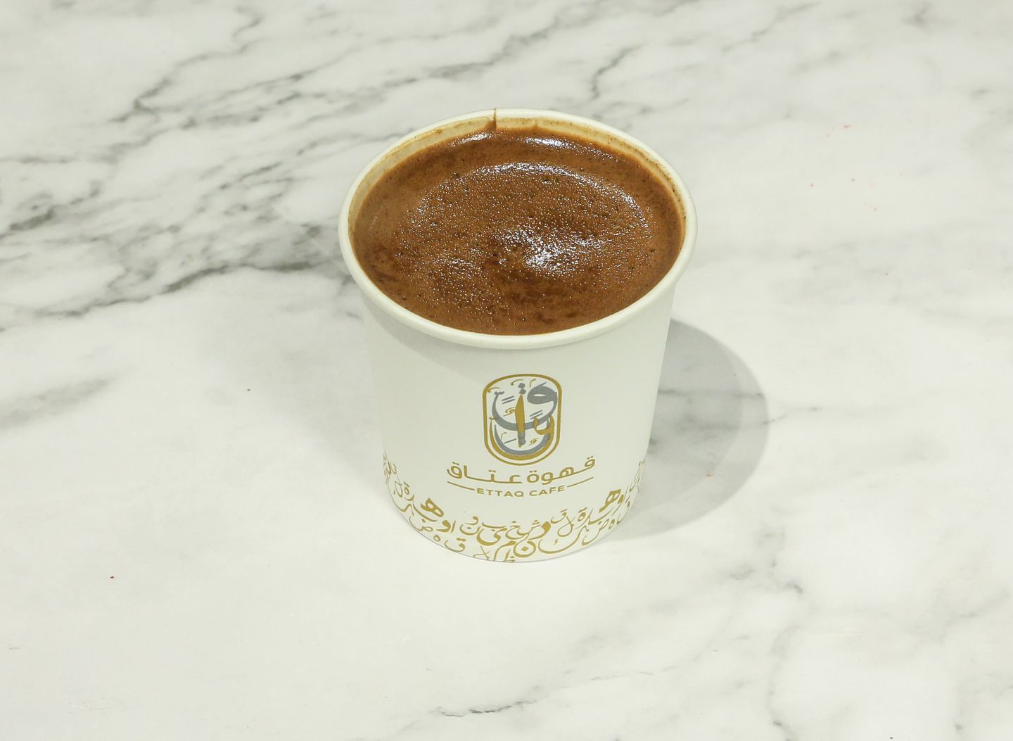 Turkish Coffee