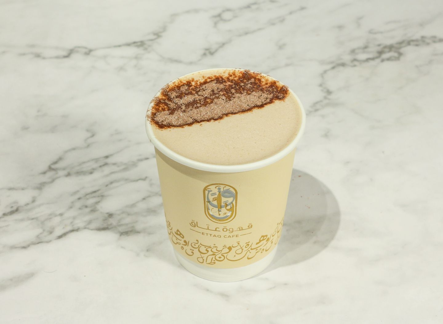 Hot Chocolate