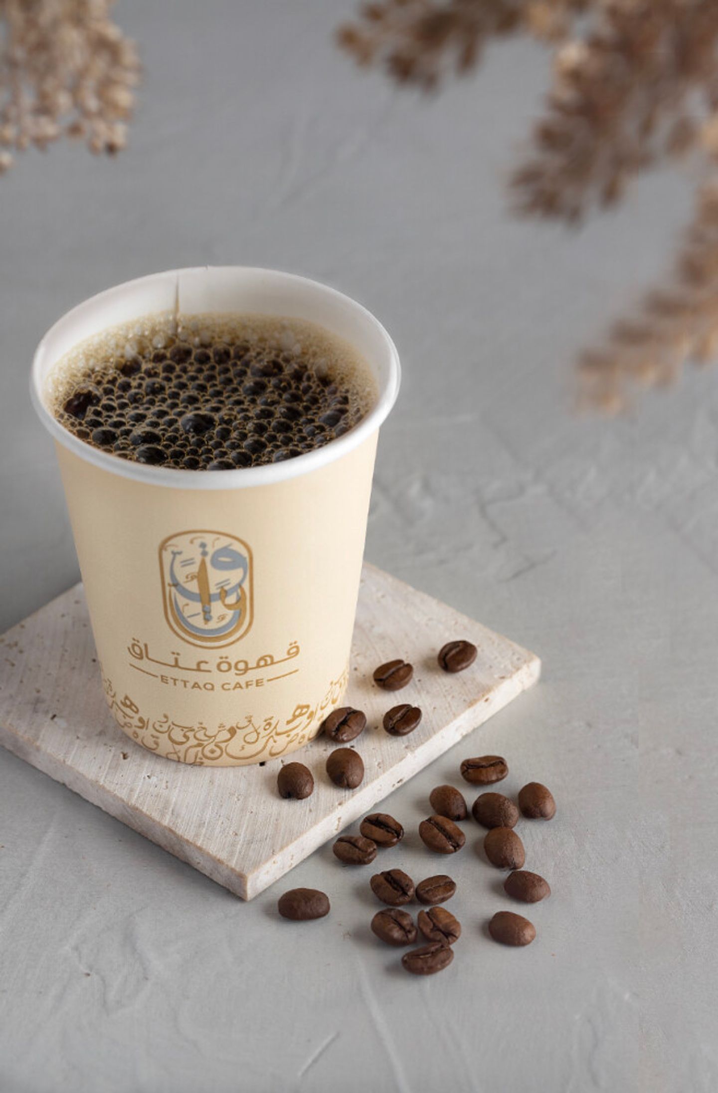 Americano