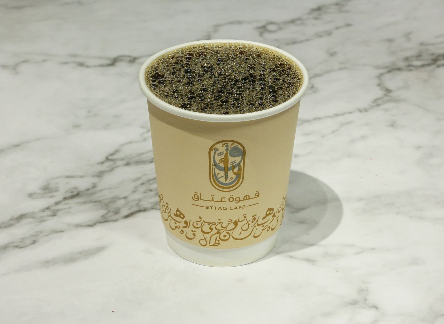 Todays Coffee