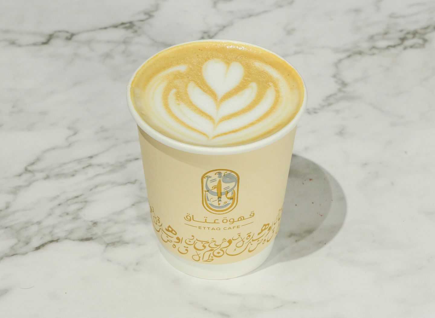 Latte