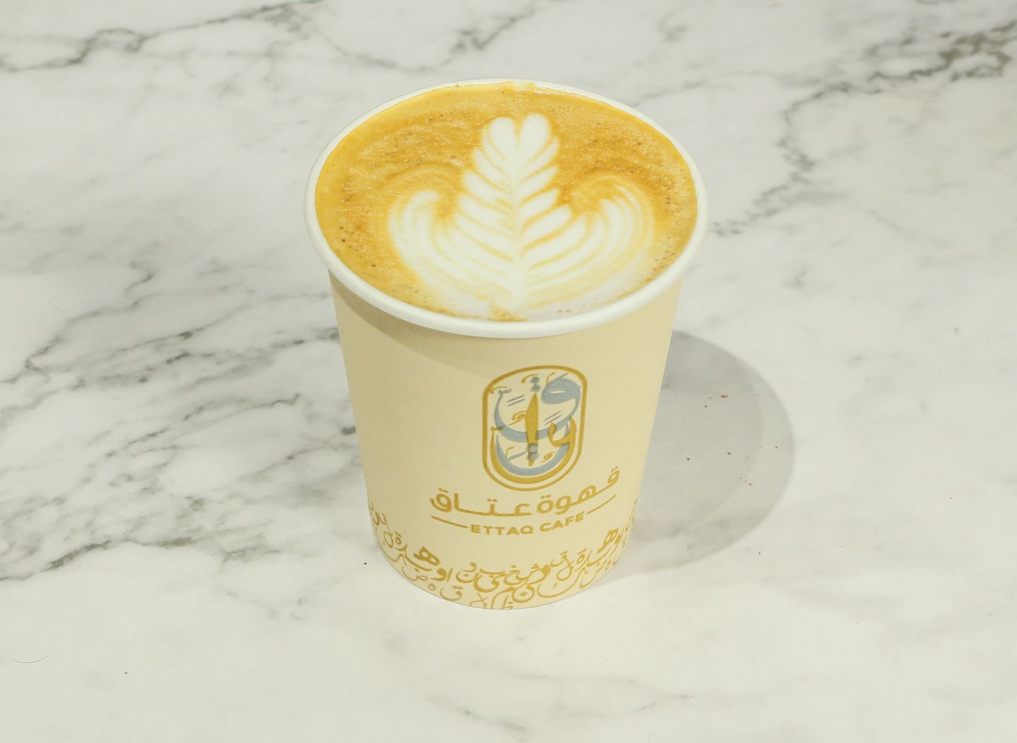 Flat White