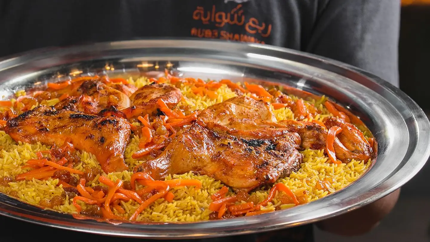 Half Chicken On Charcoal With Rice