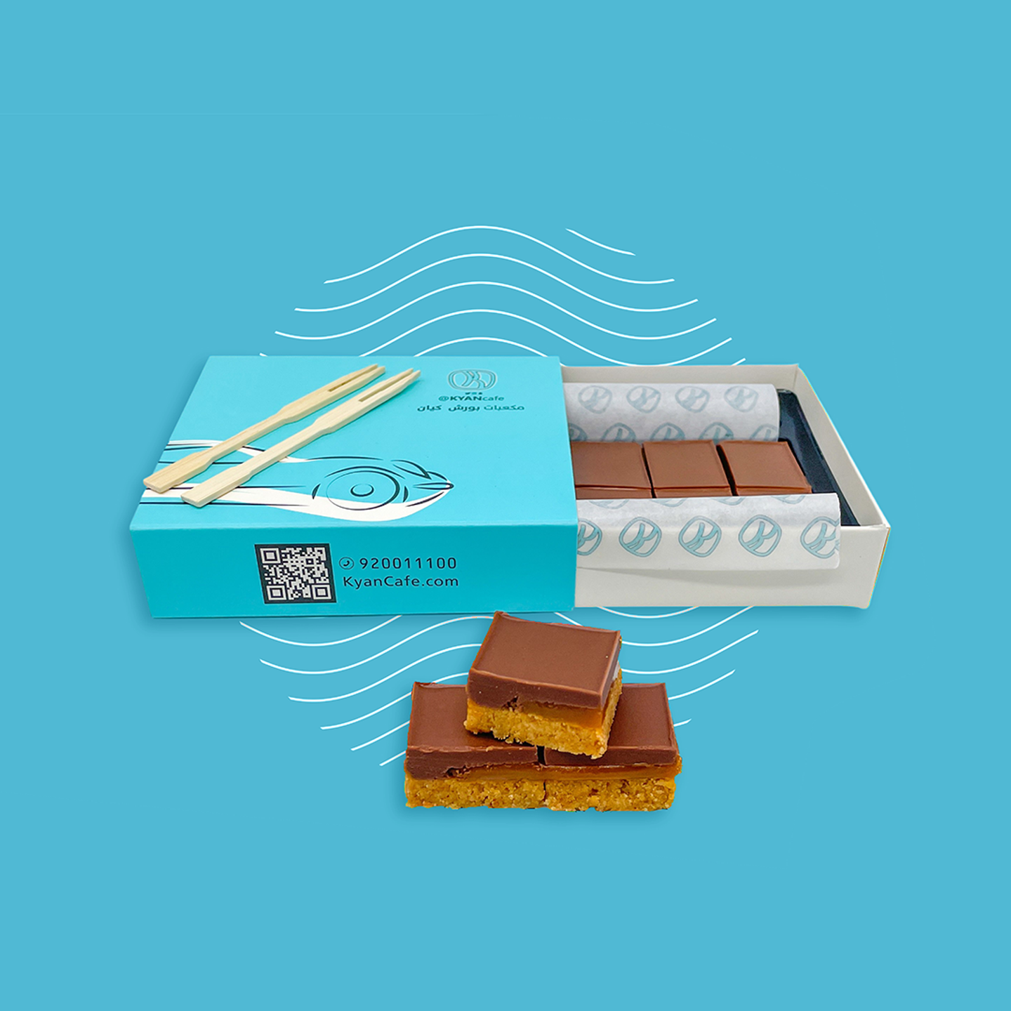 مكعبات بورش كيان