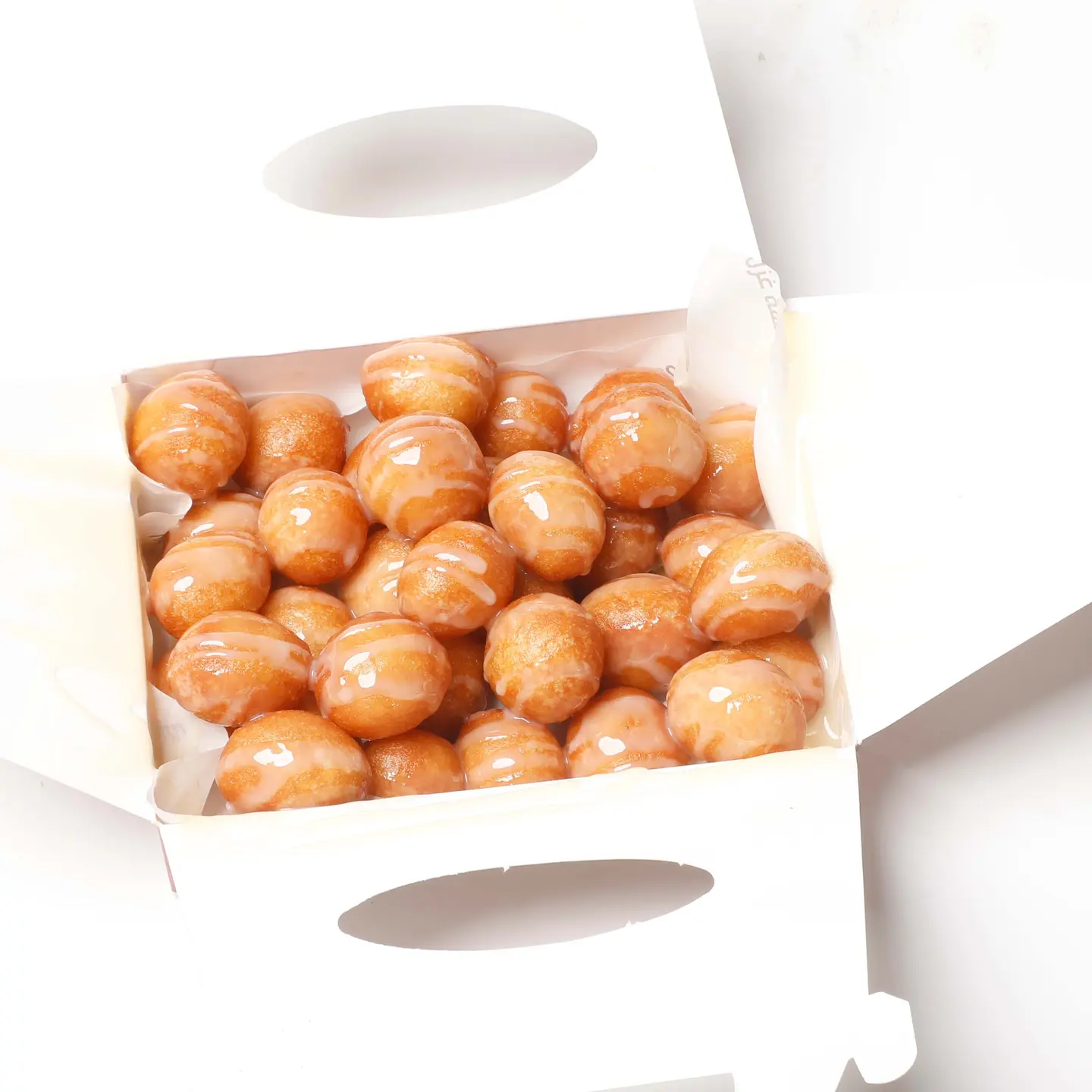 Nestlé Logimat - Small