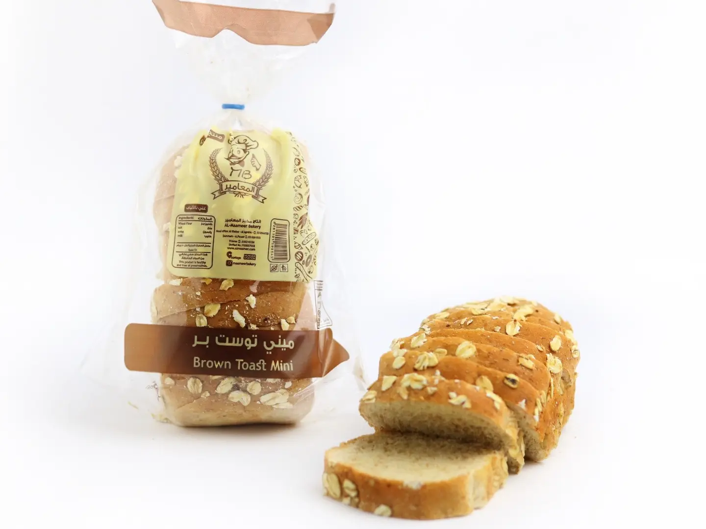 Mini Brown Bread