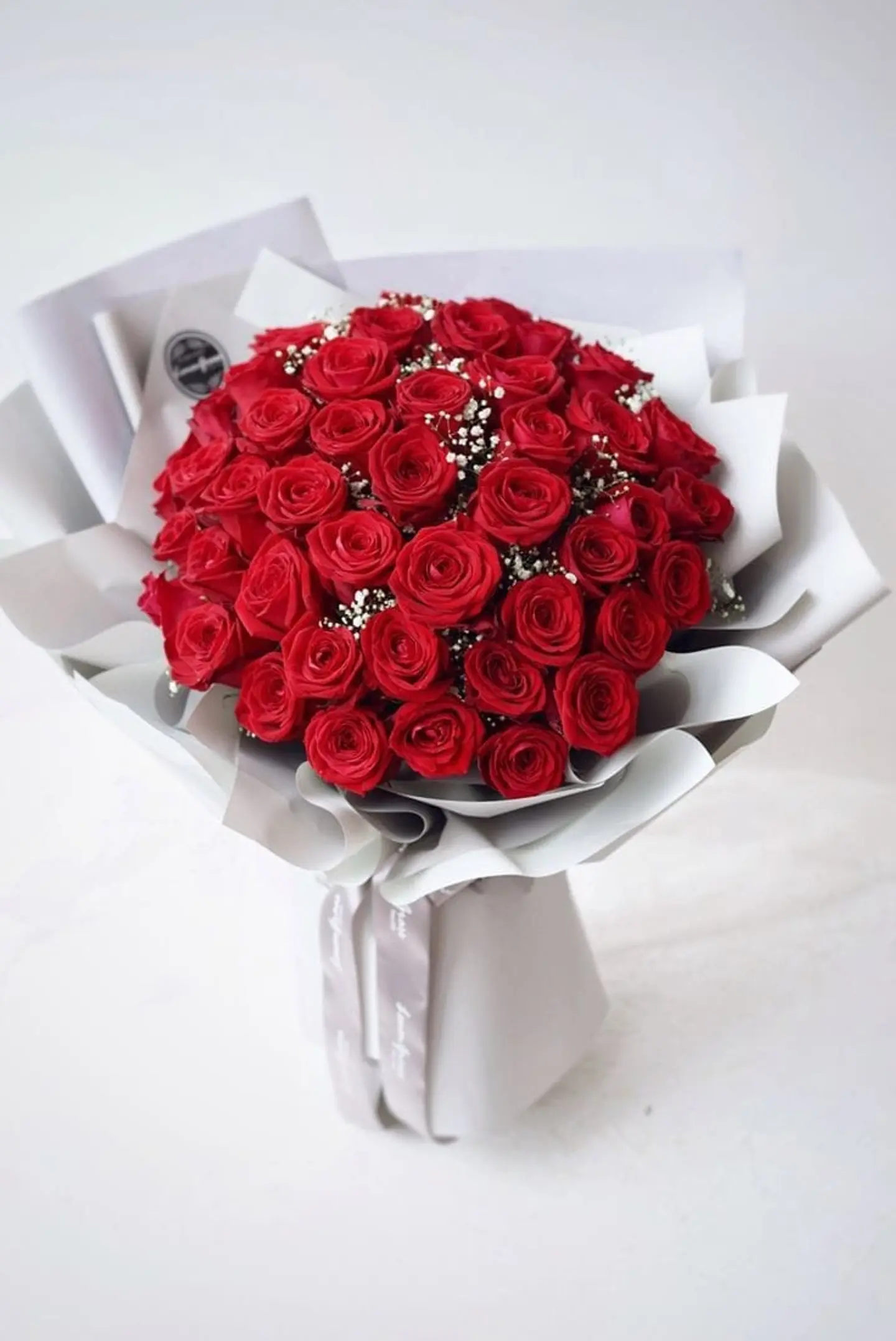 باقة رماس