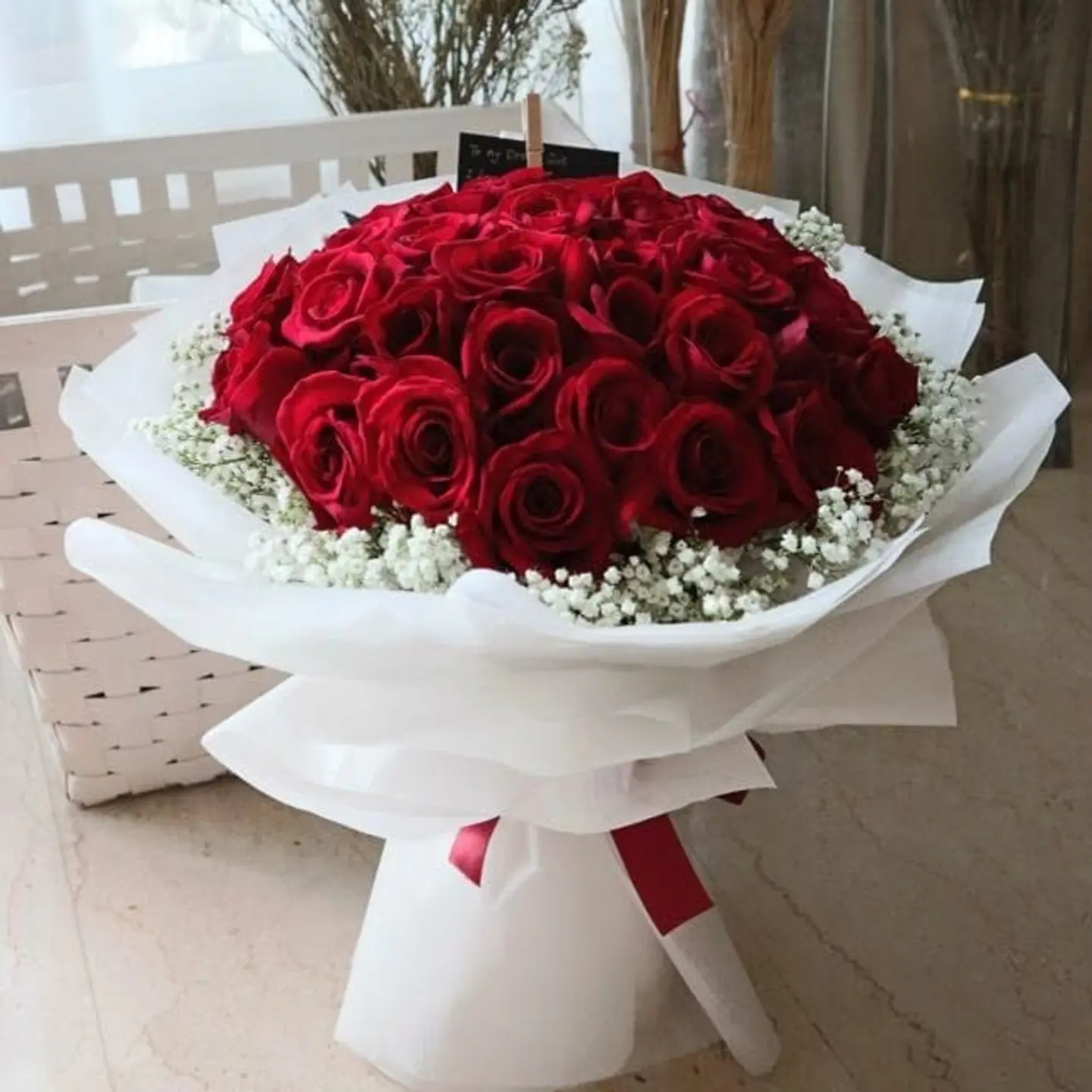 باقة رهف