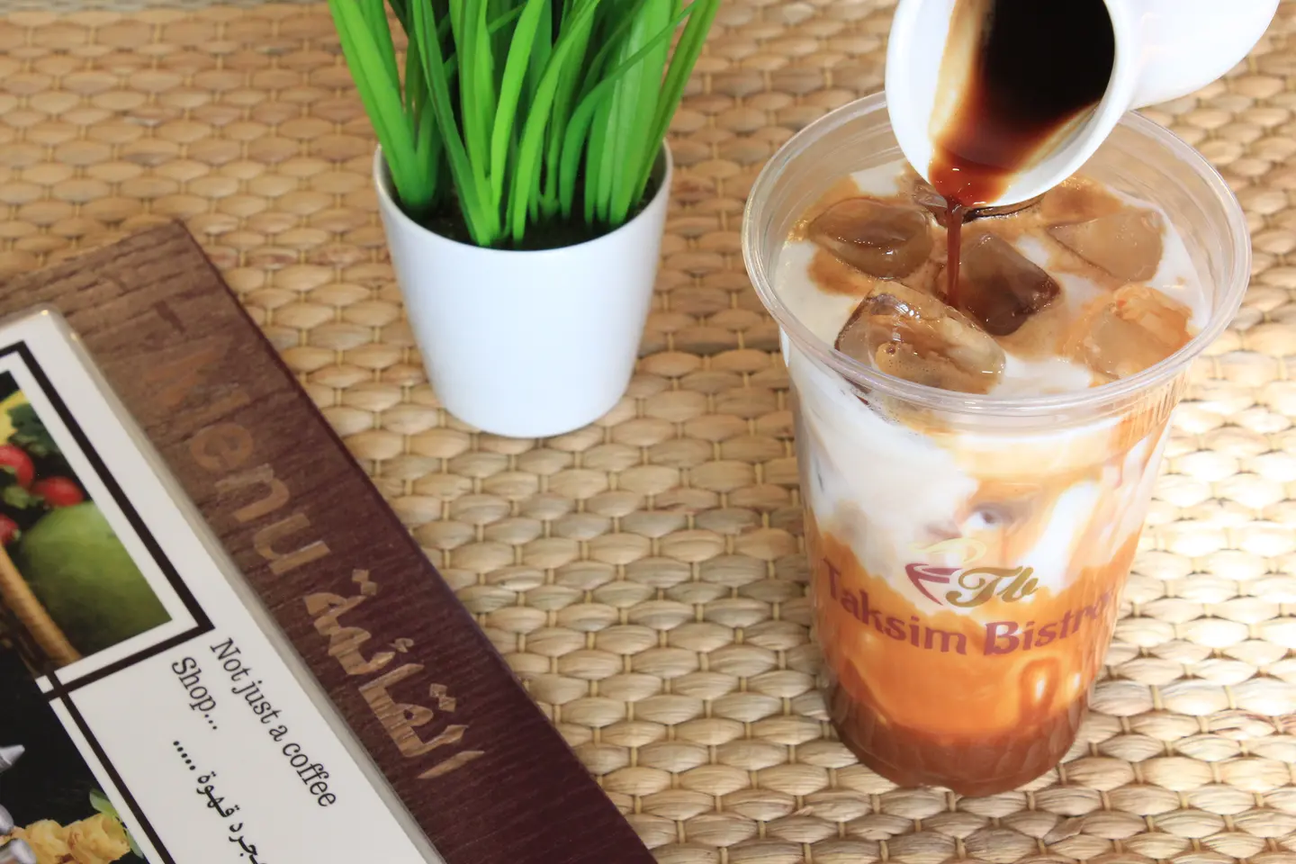 Caramel Machiato