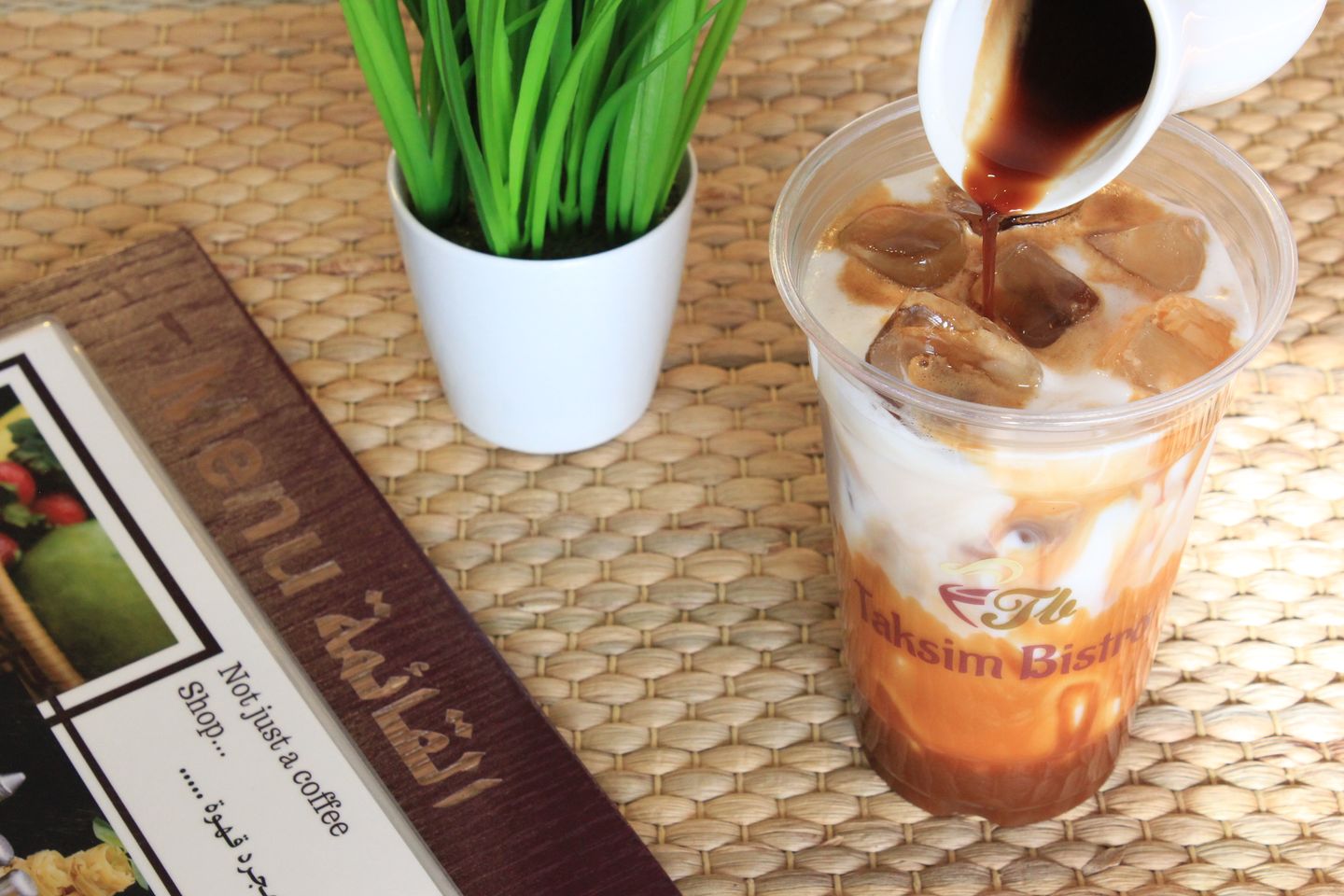 Caramel Machiato