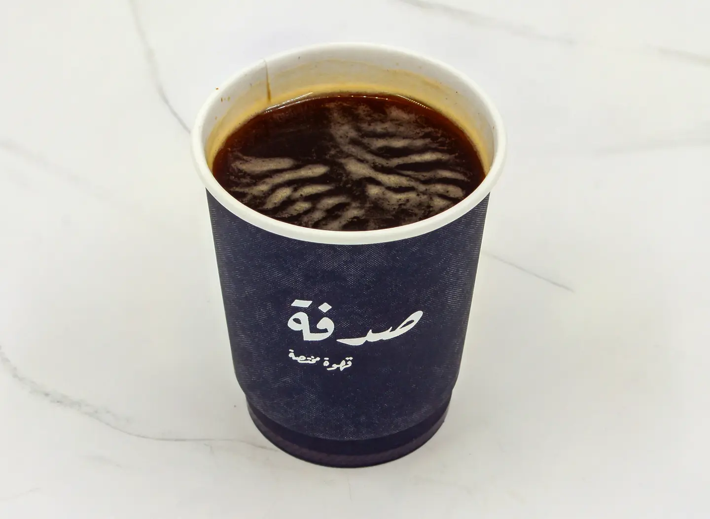 أمريكانو