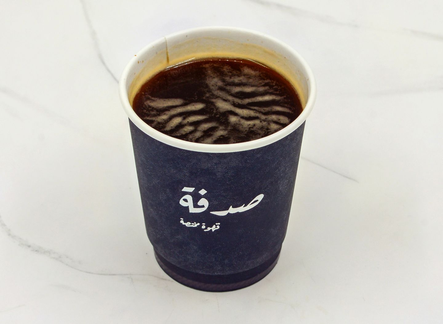 أمريكانو