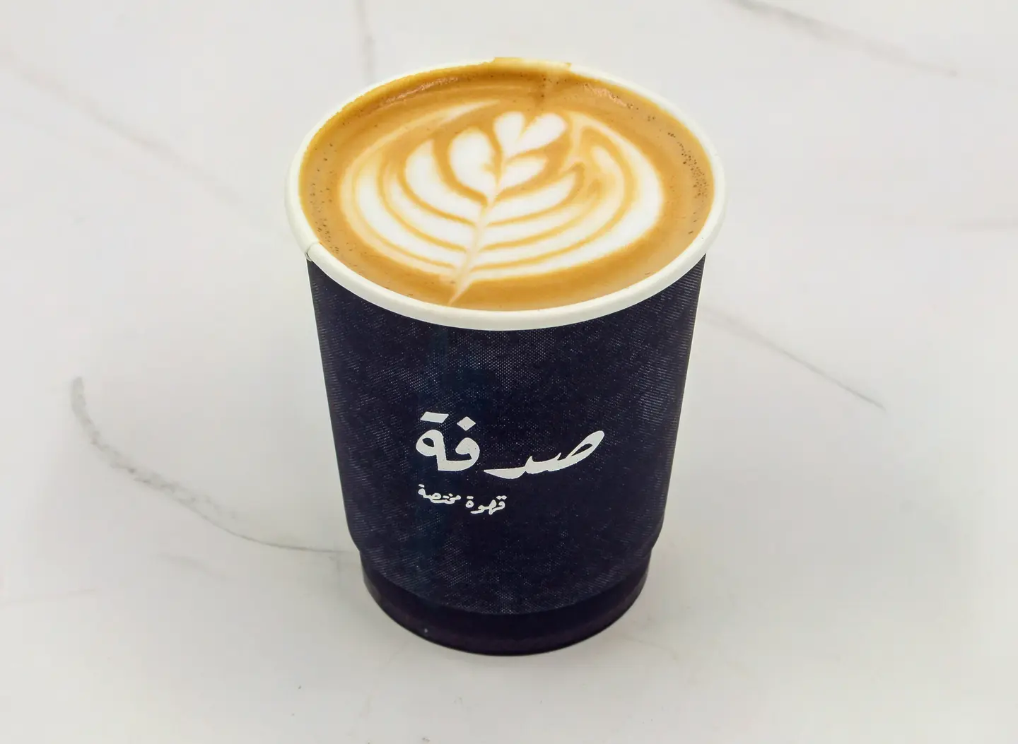 سبانيش لاتيه حار