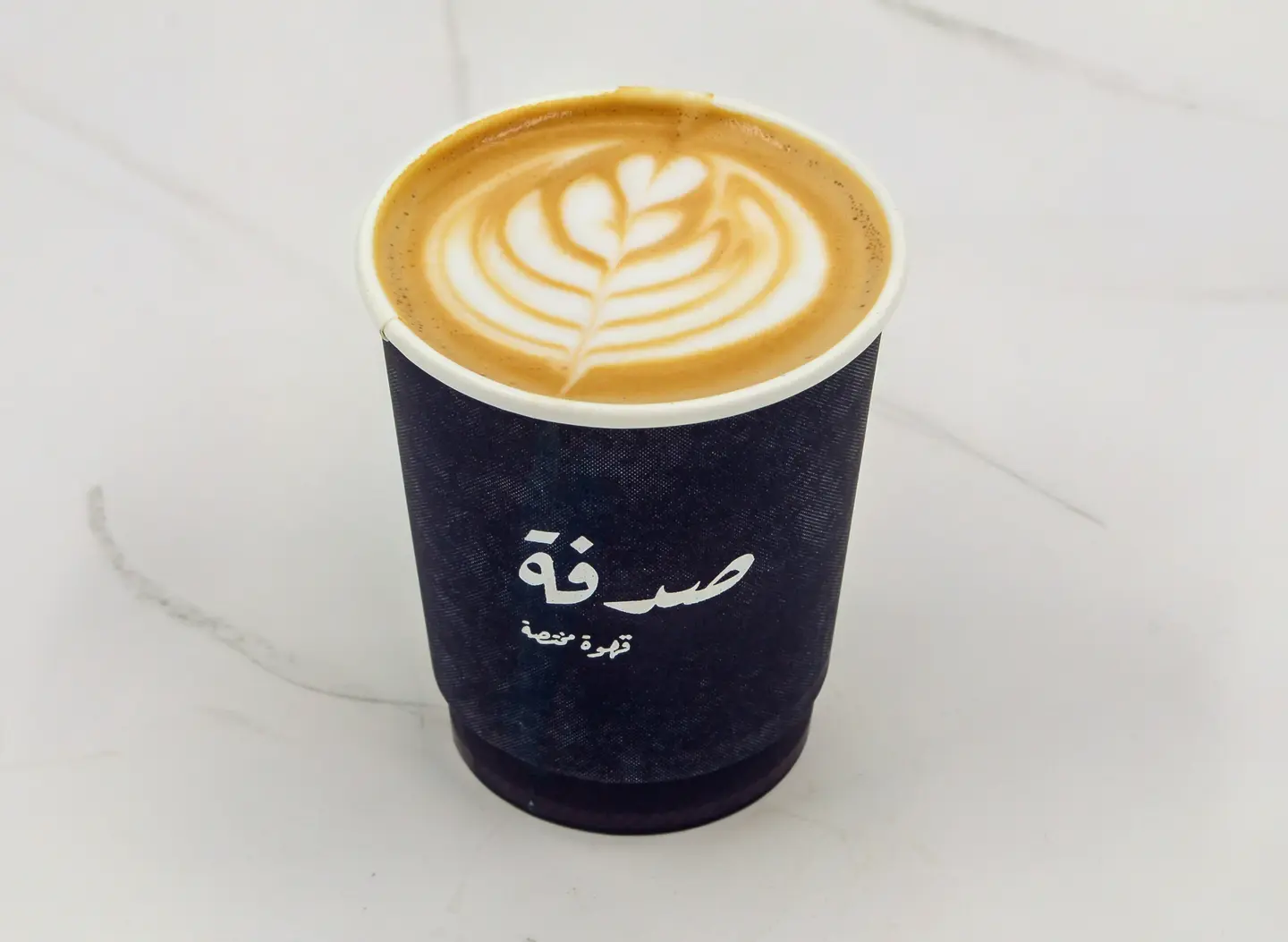 كابيتشينو