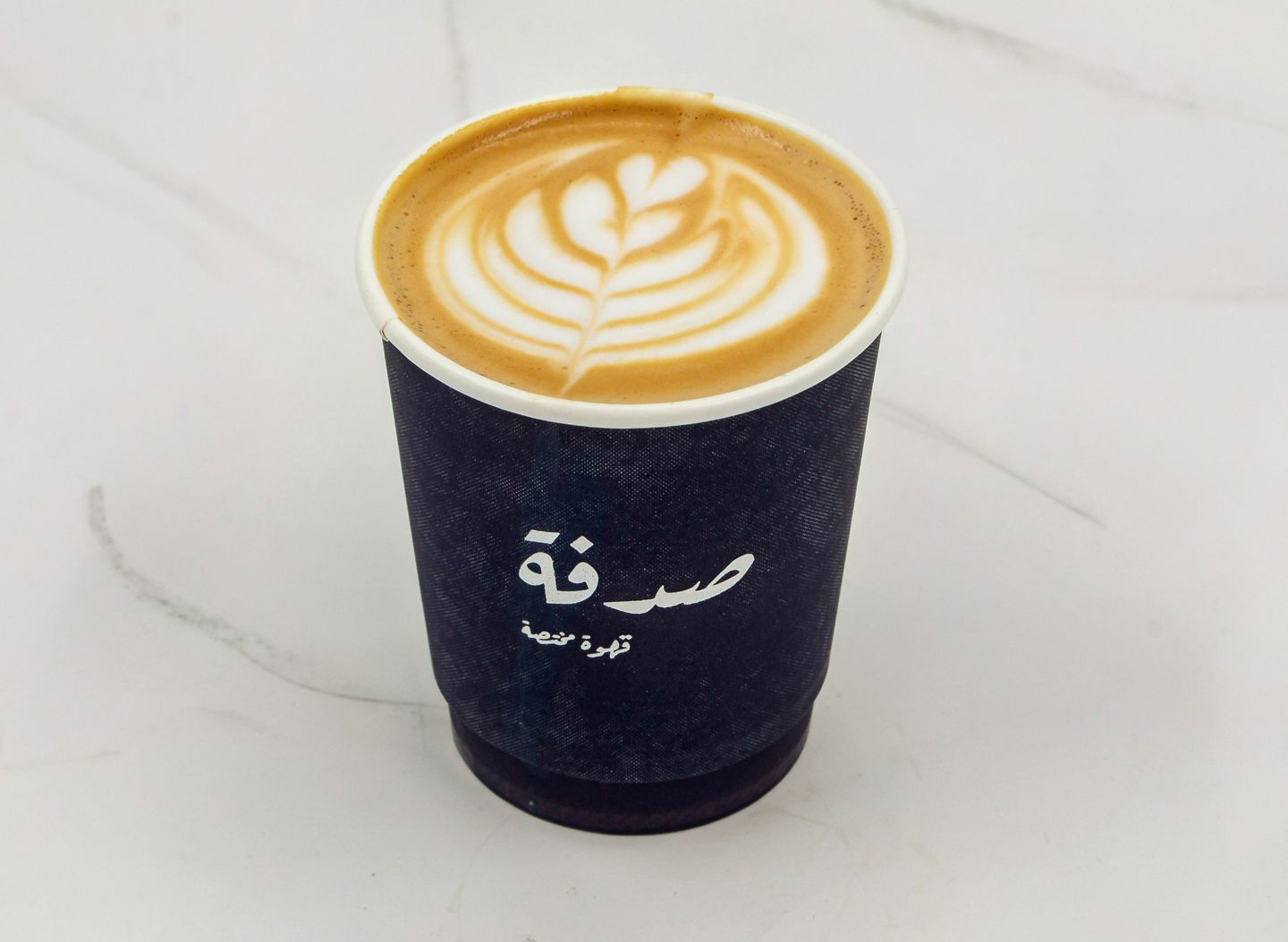 كابيتشينو