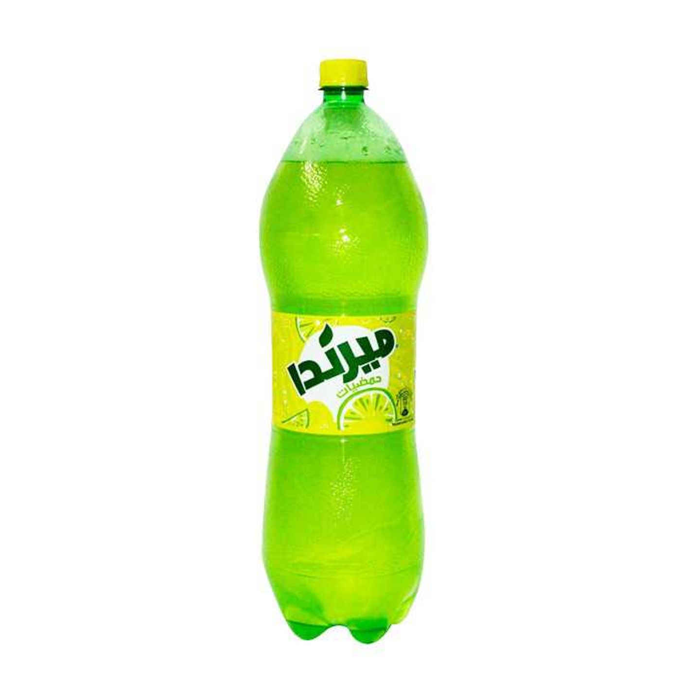 ميرندا حمضيات عائلي