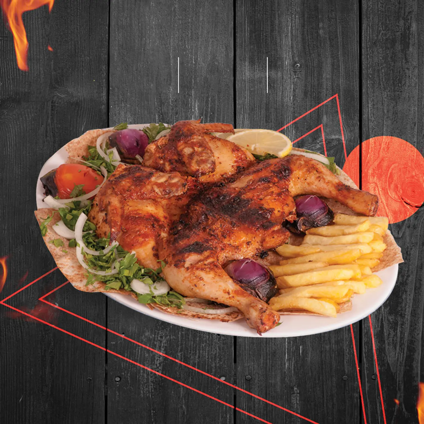 فروج ليز