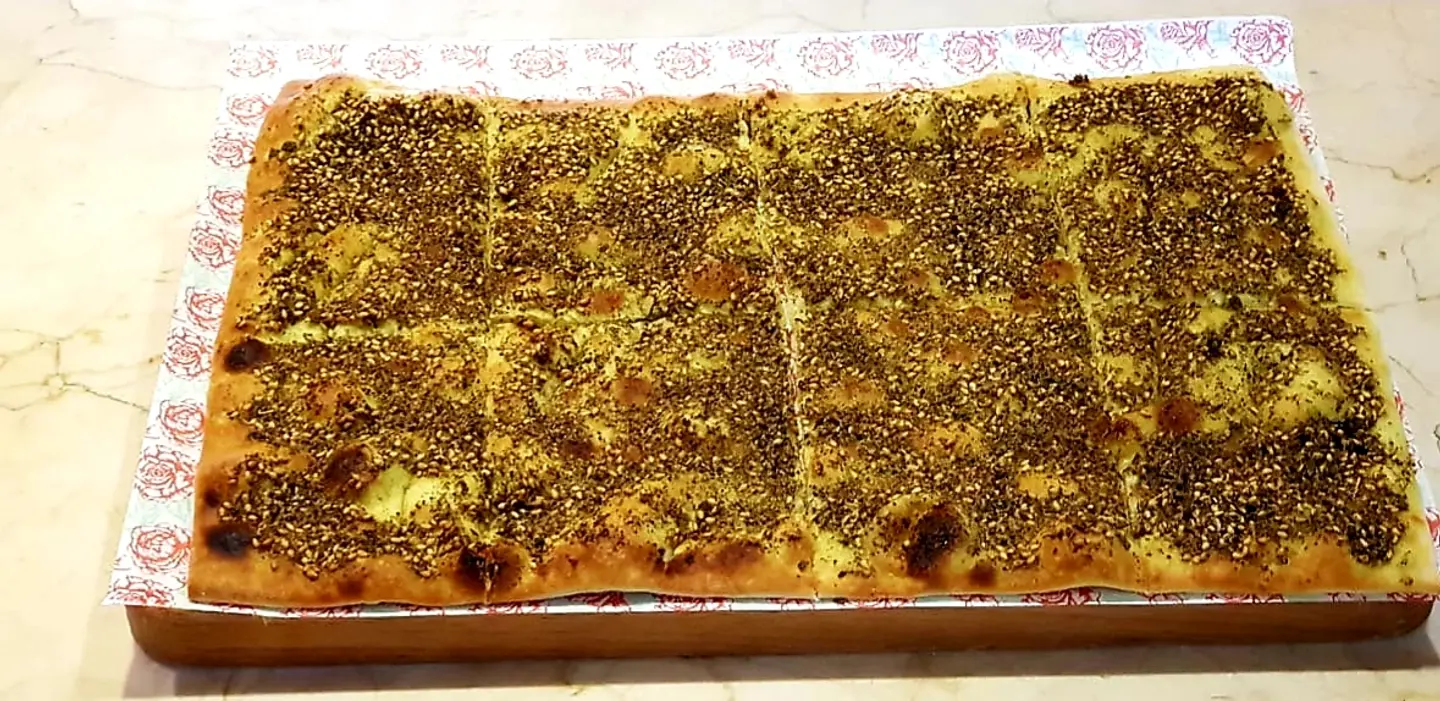 زعتر
