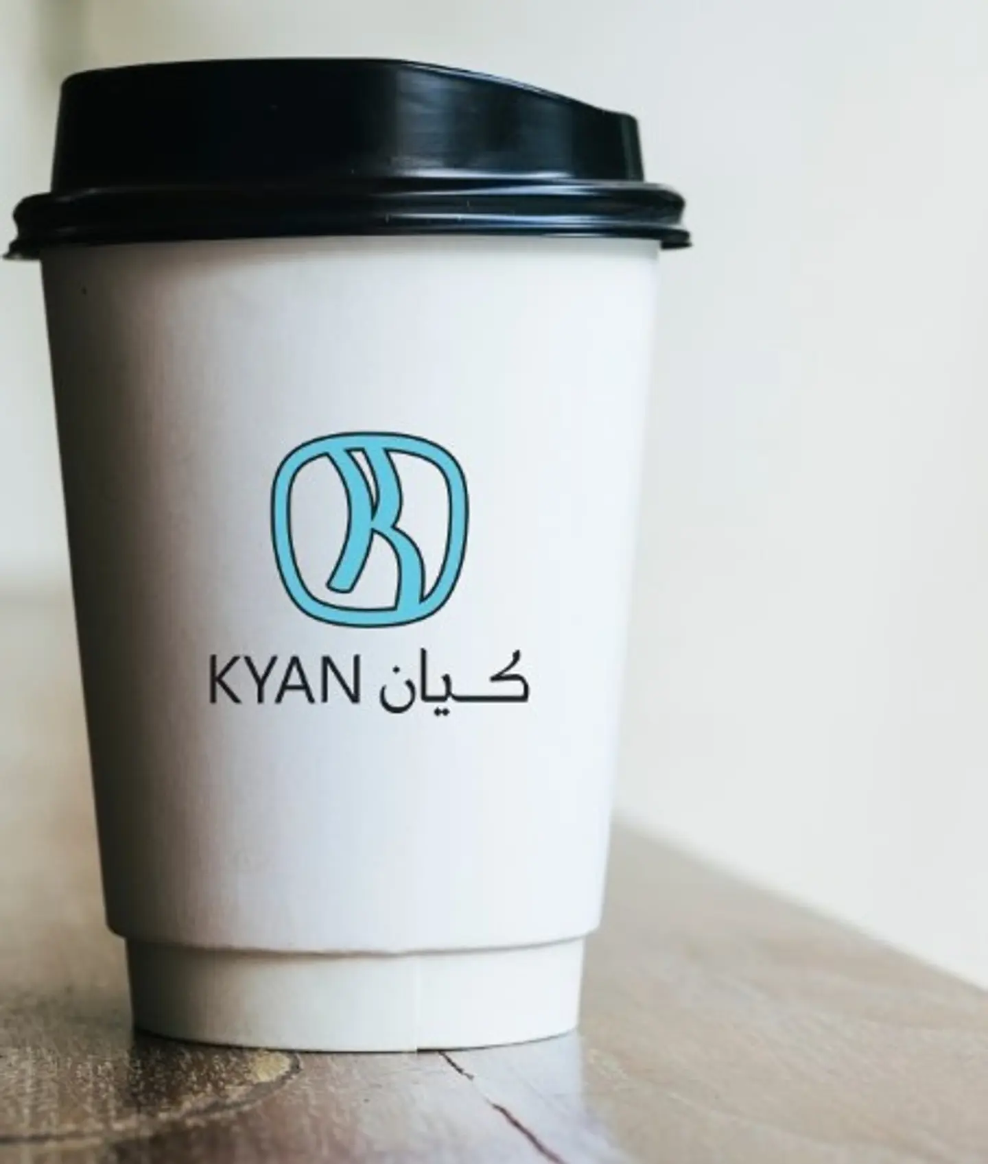 شاي اخضر