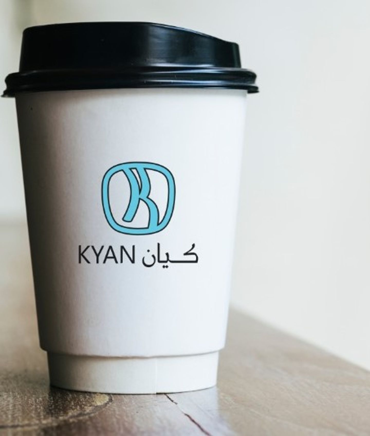 شاي اخضر