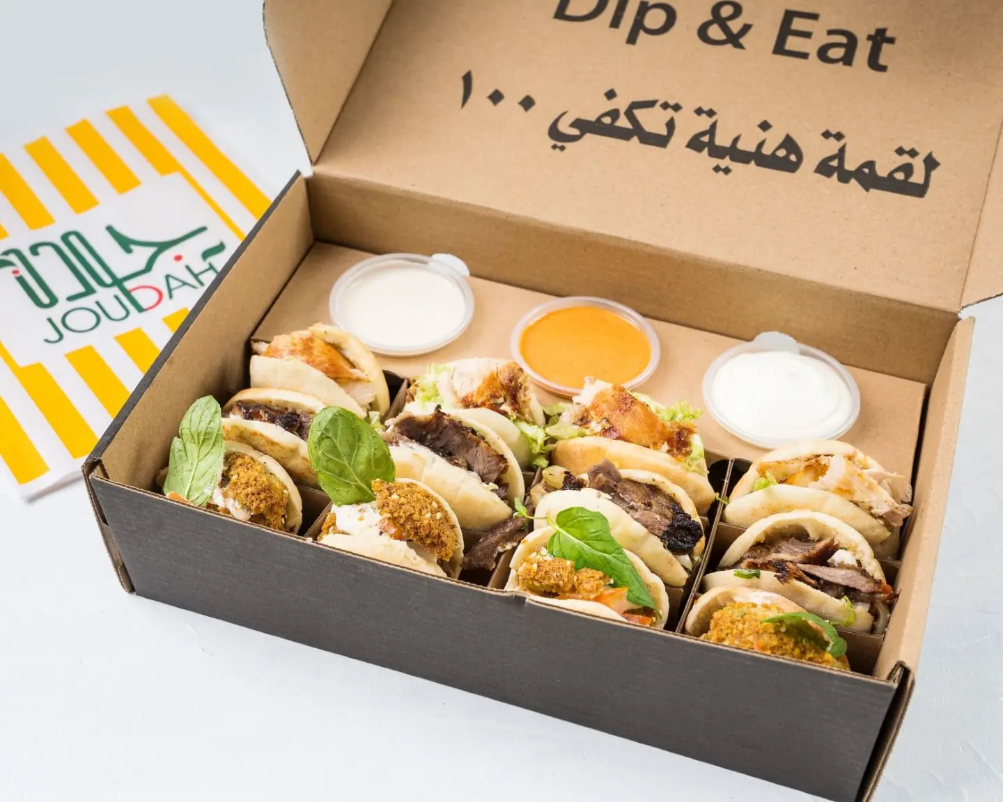 فطور  سلايدر