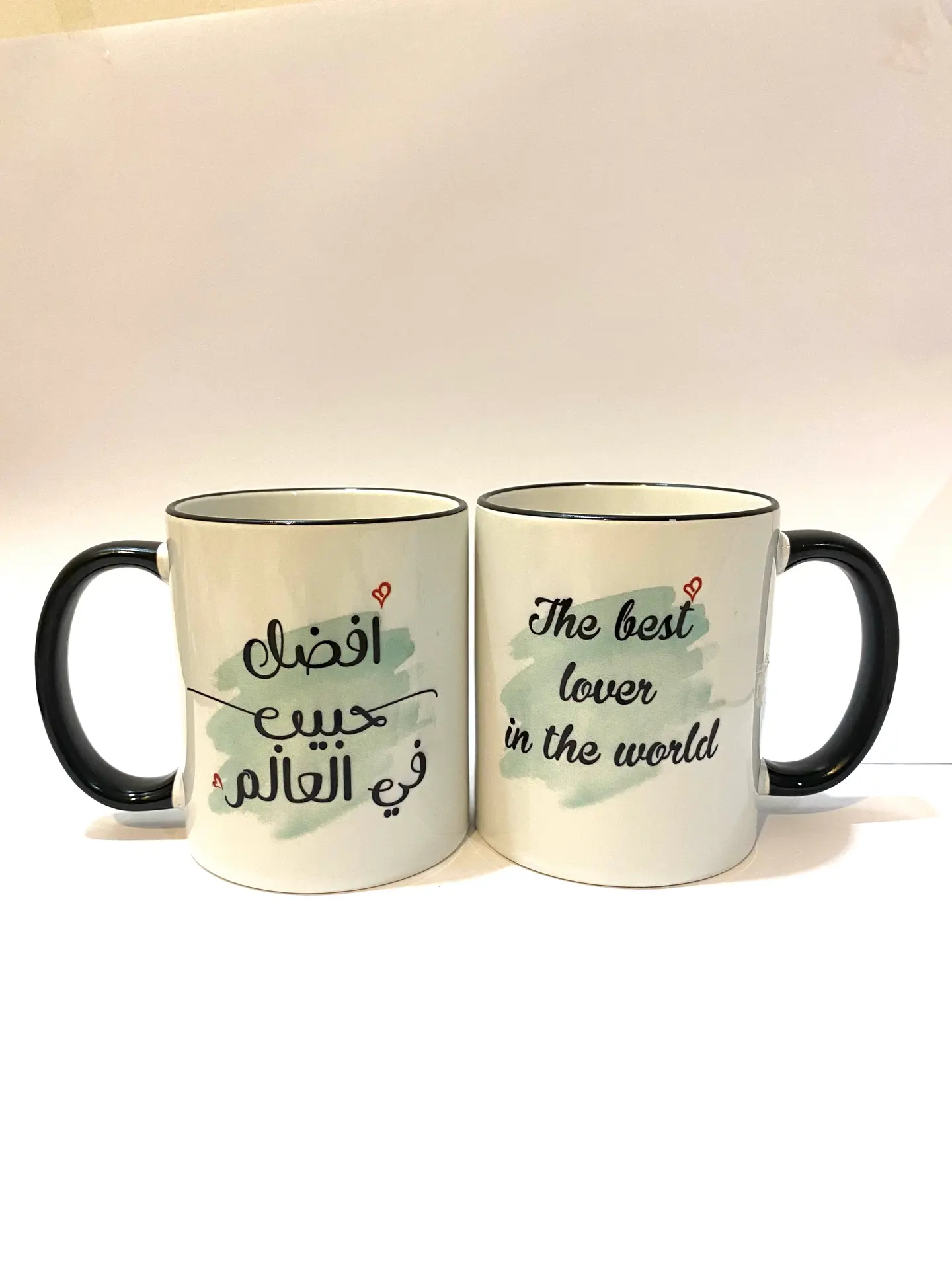 A Cup Of The Best Lover In The World