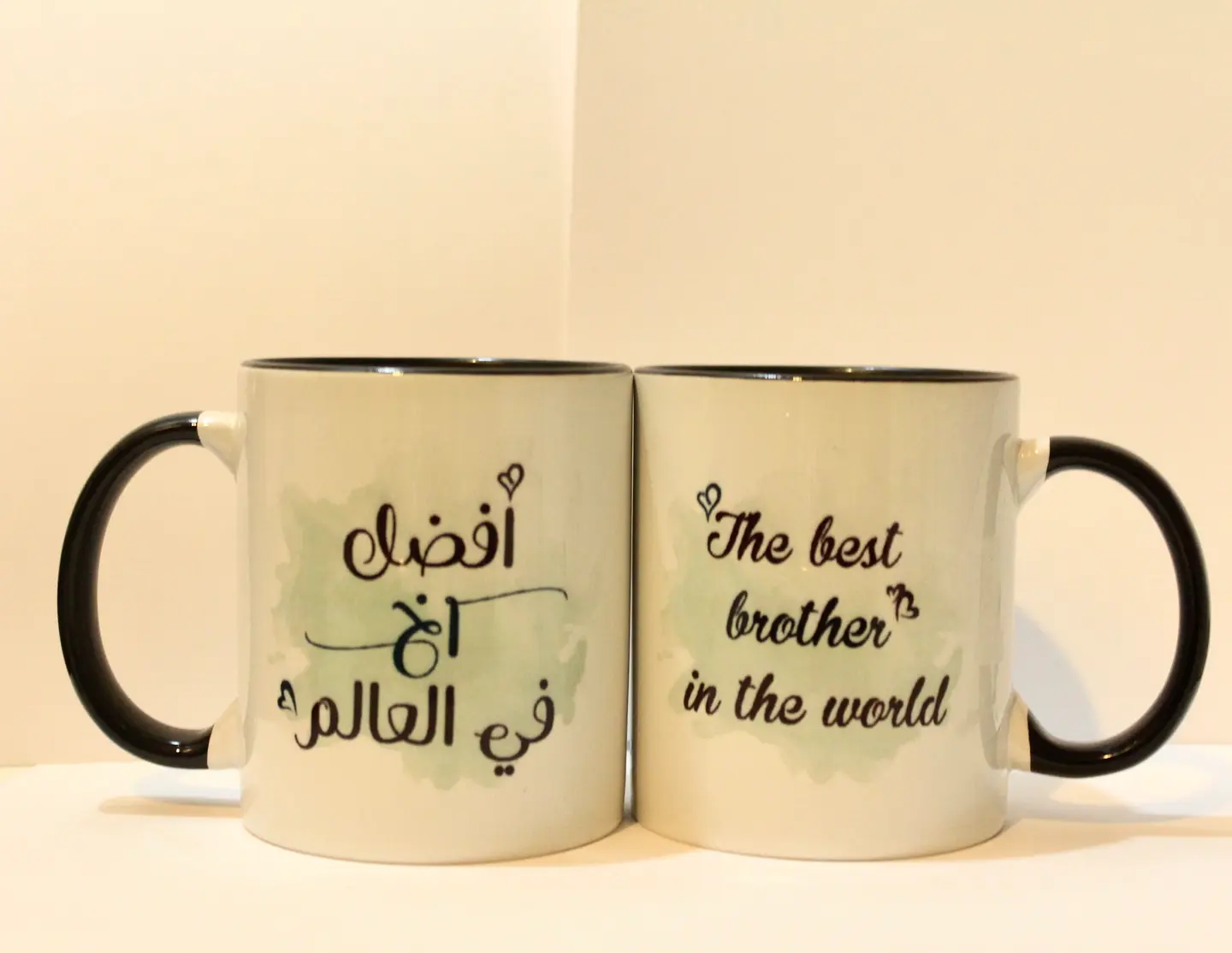 The Best Brother Cup In The World