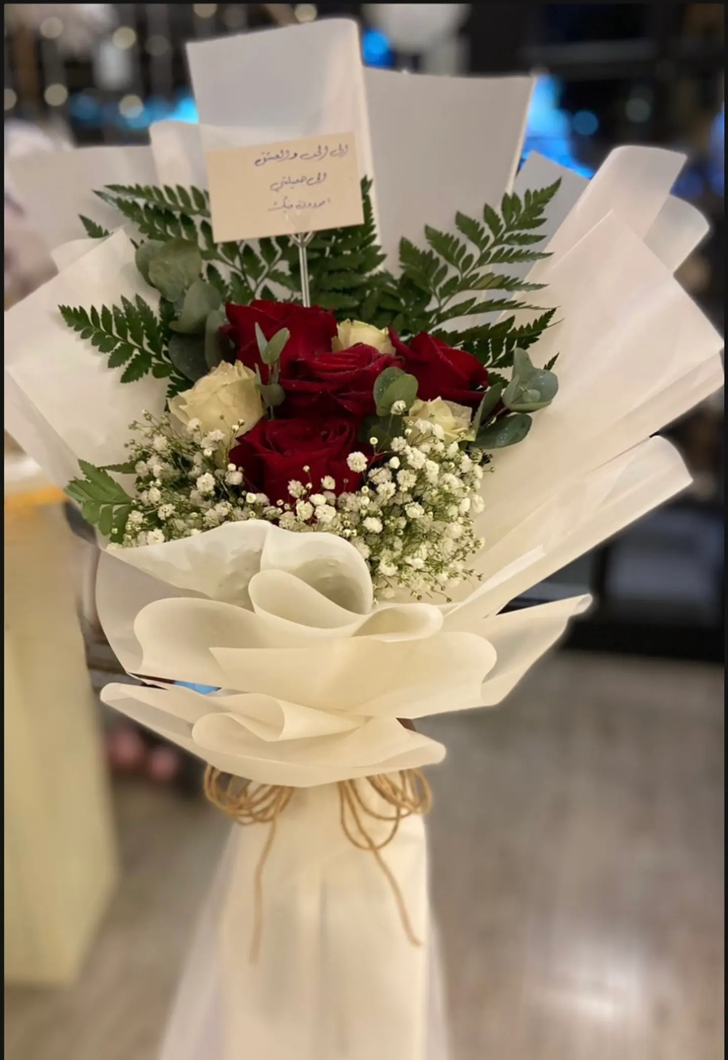 The Gorgeous Package