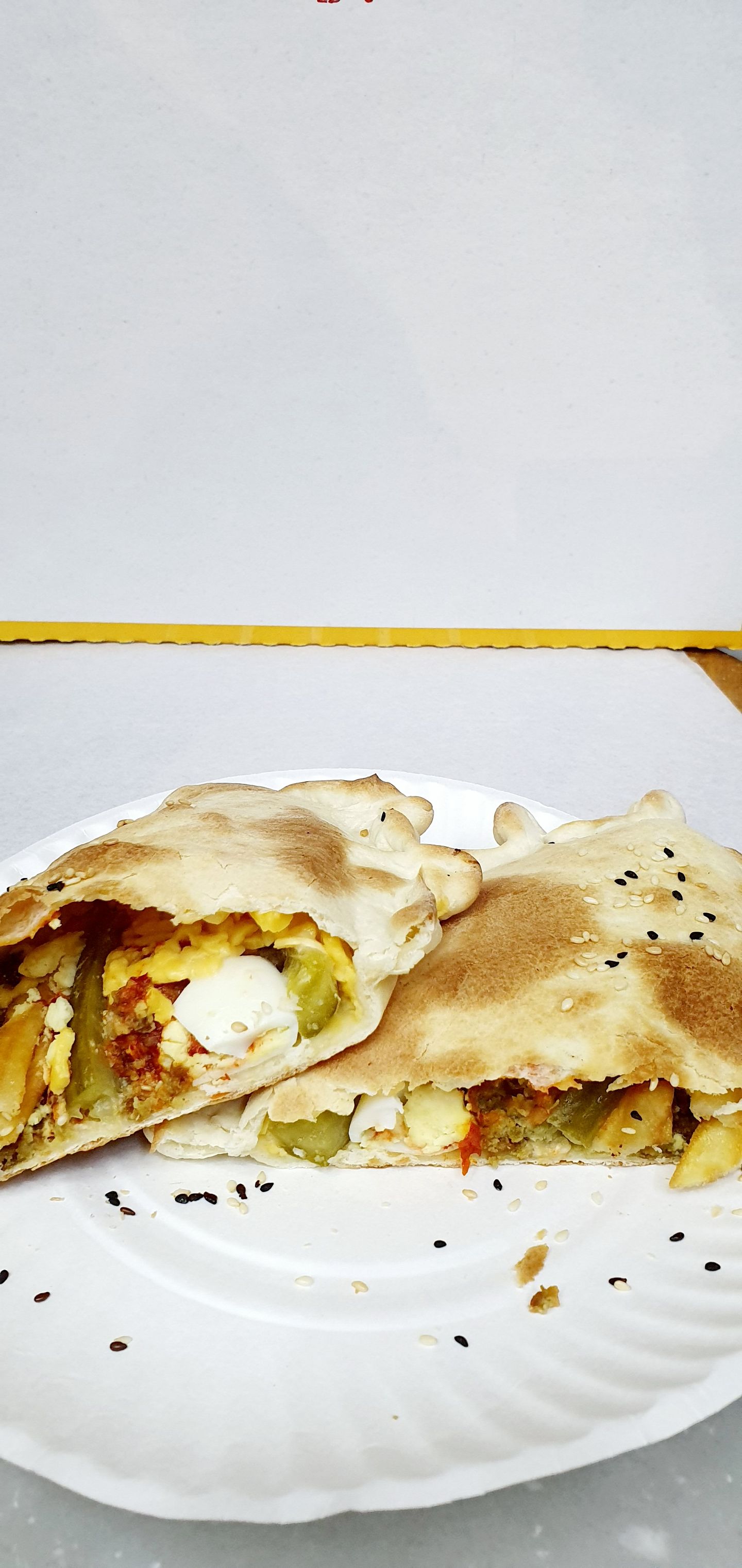 Falafel Pie