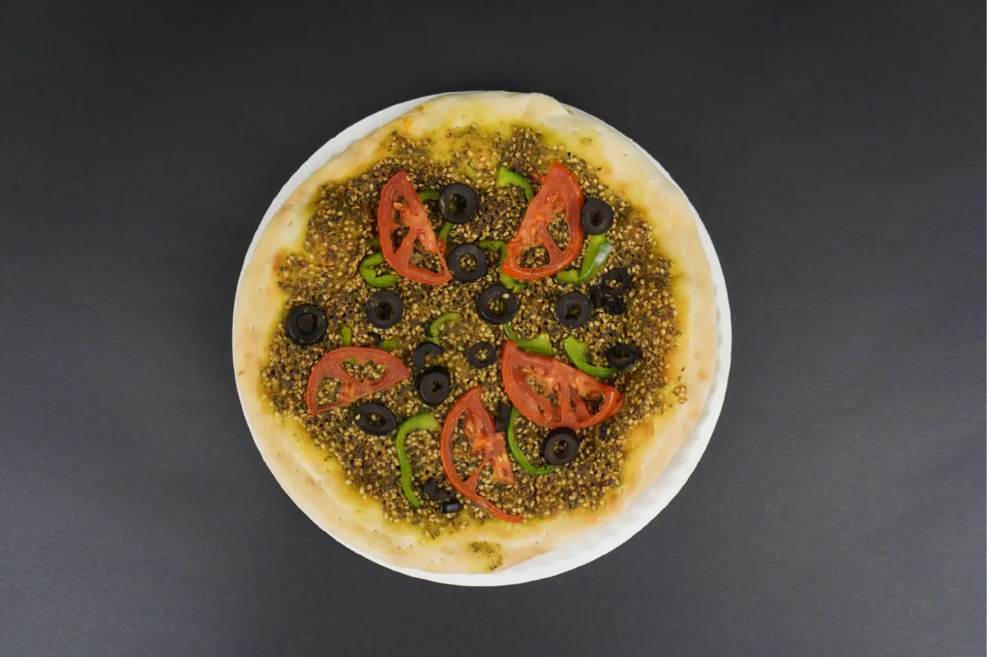فطيرة زعتر مع خضار