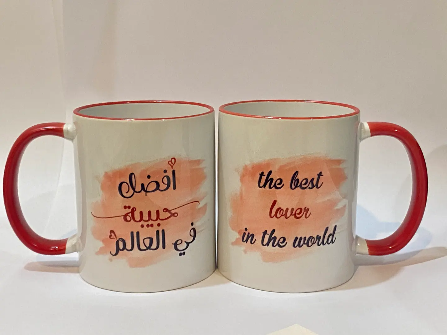 The Best Sweetheart Cup In The World