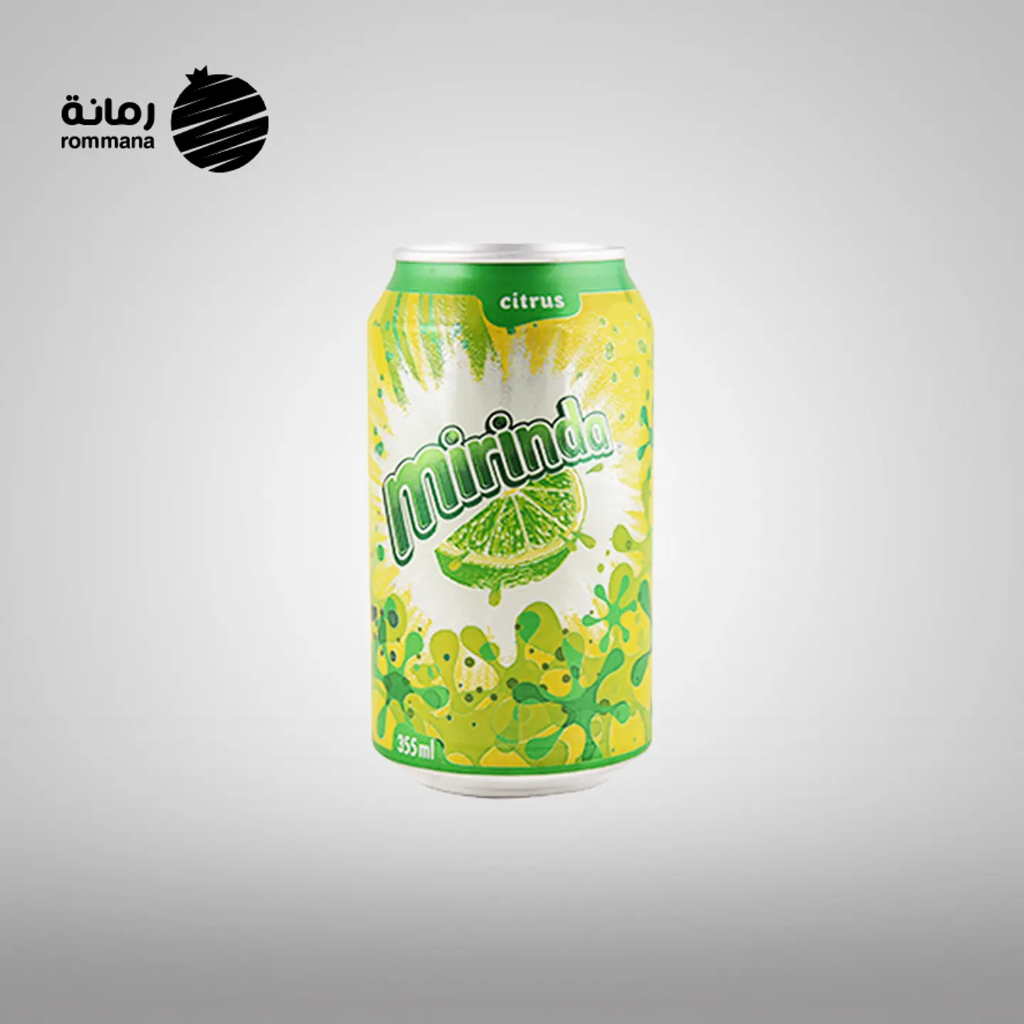 حمضيات