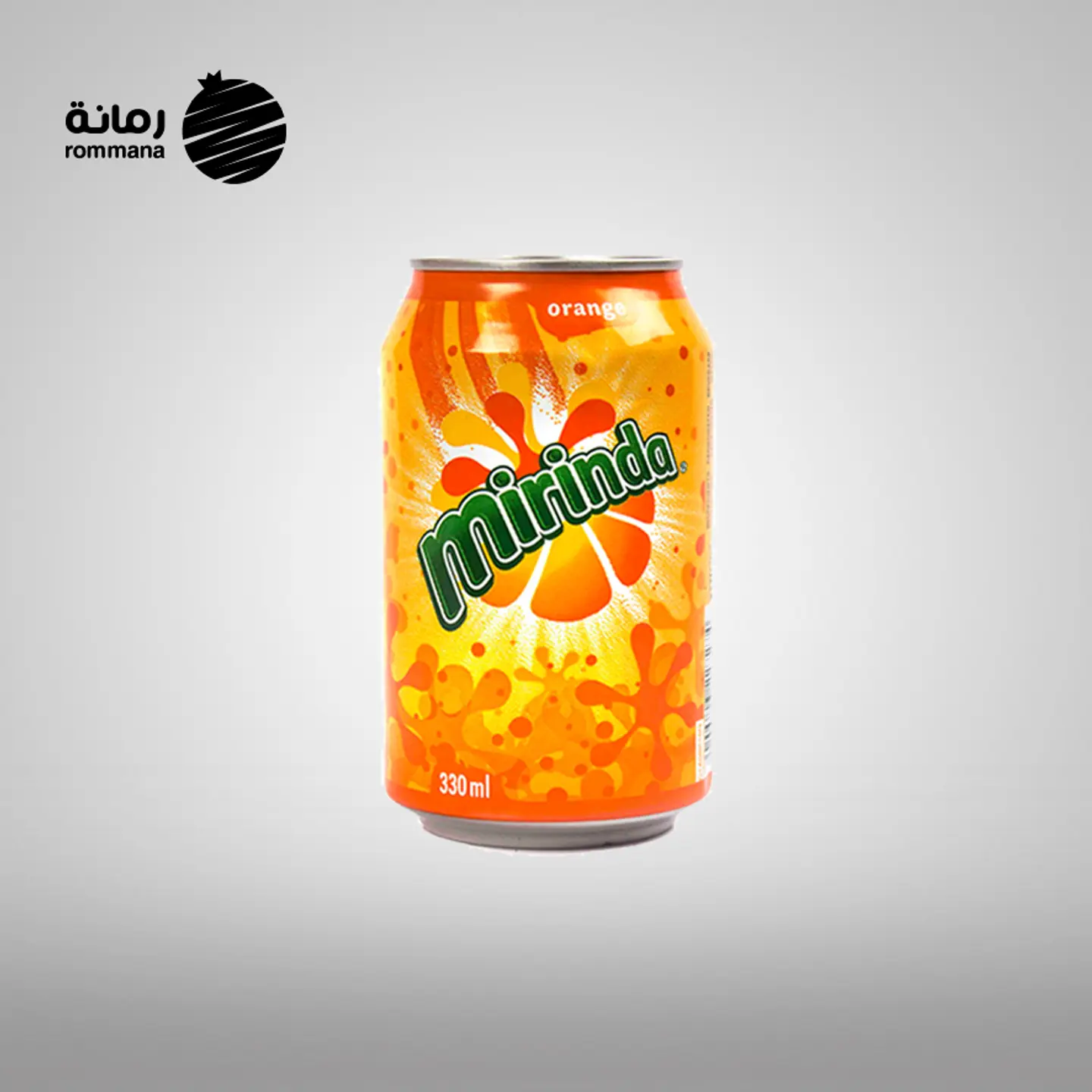 ميرندا برتقال