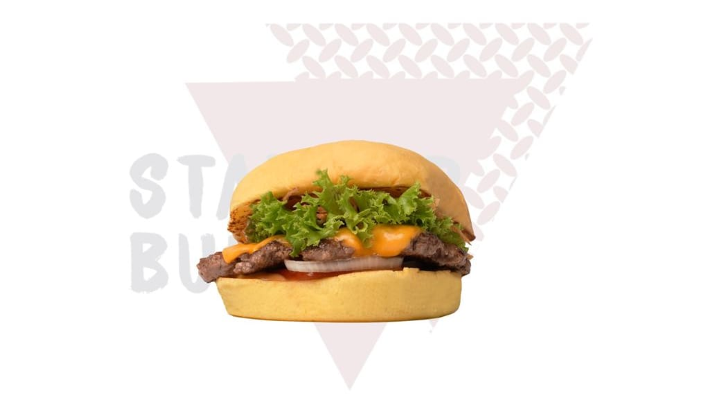 سنجل لحم
