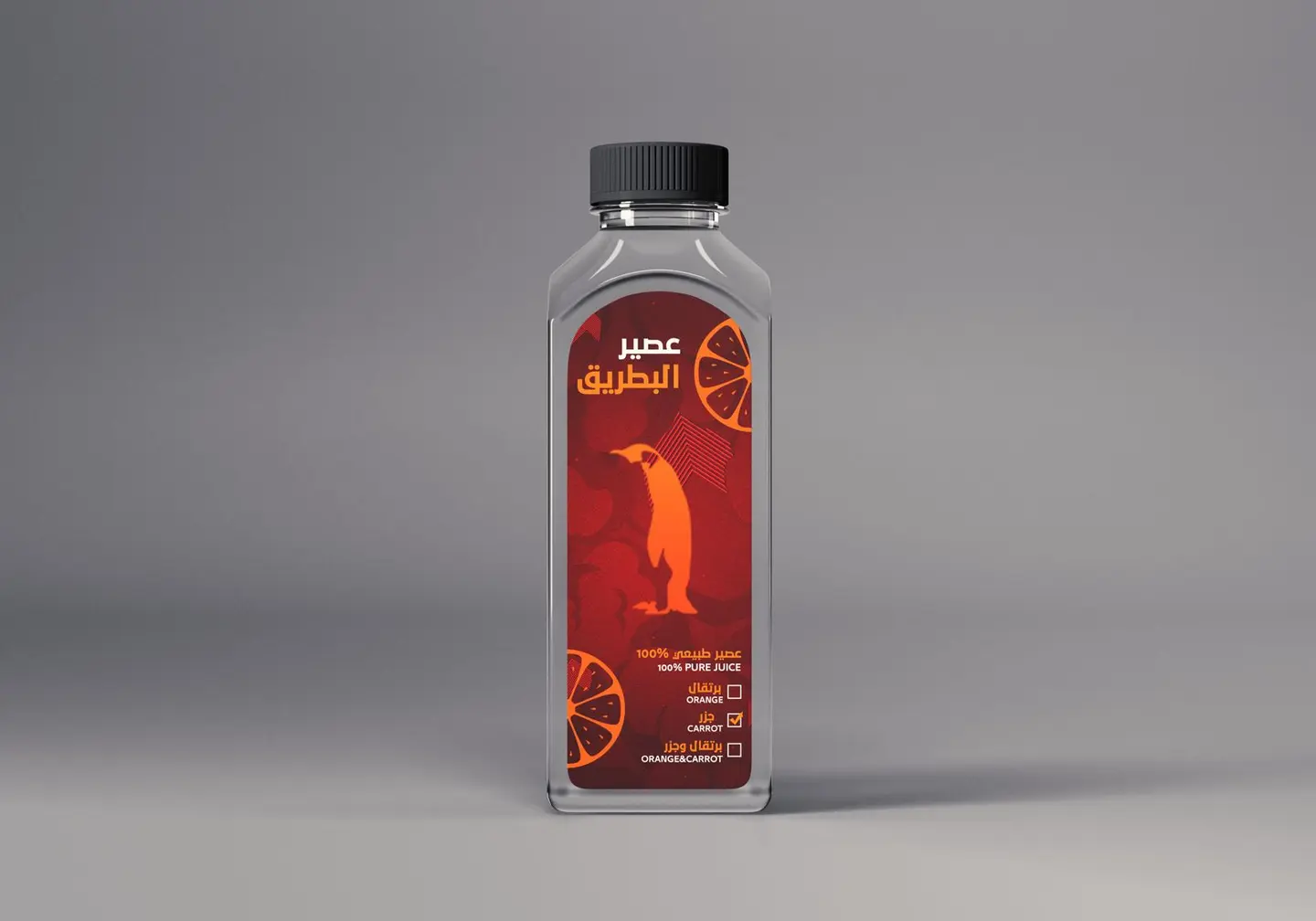 عصير جزر طبيعي