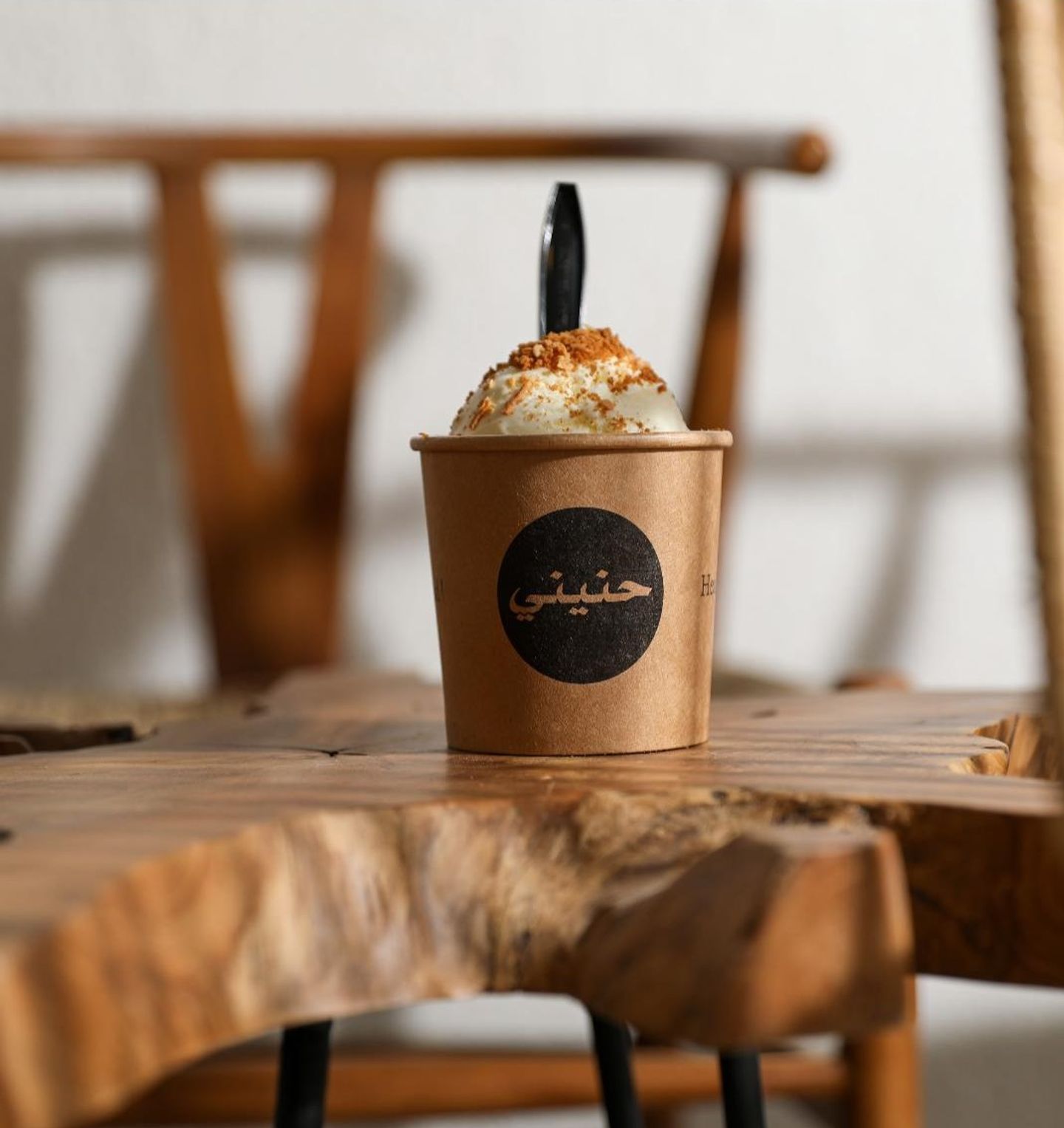Signature Ice Cream